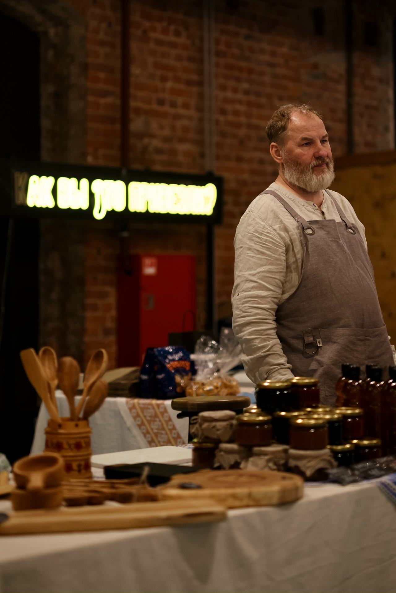 Маркет на Неве