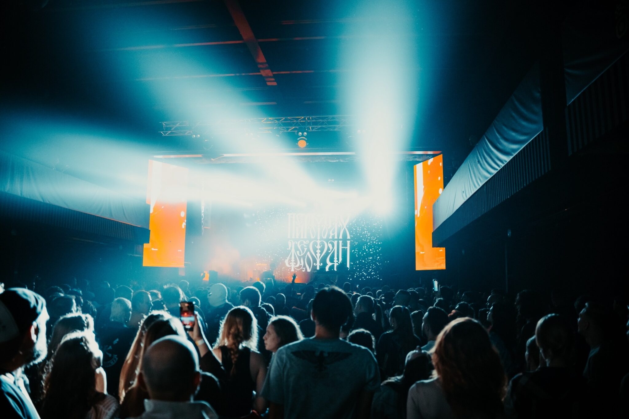 о’Крошка фест