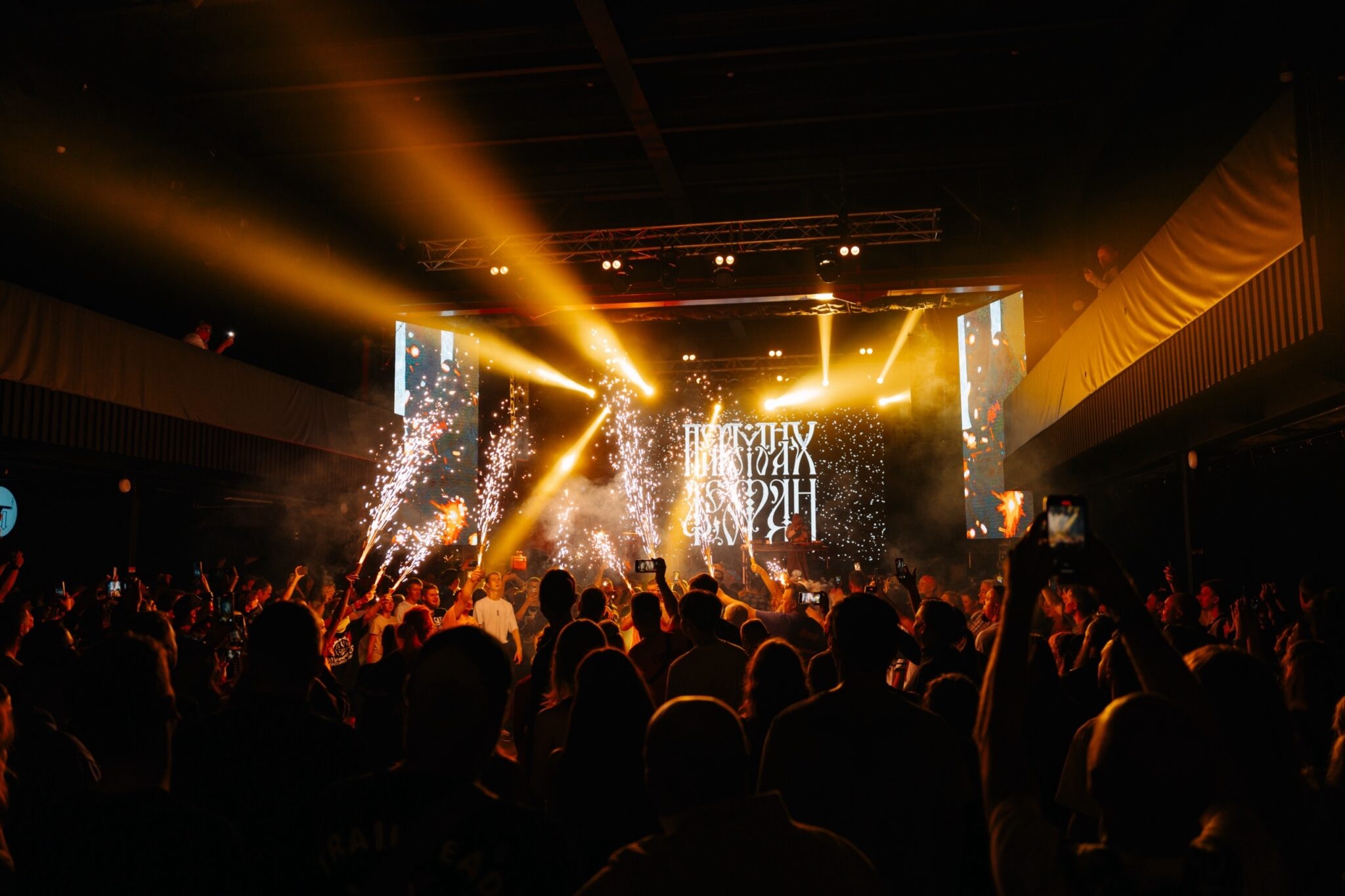 о’Крошка фест