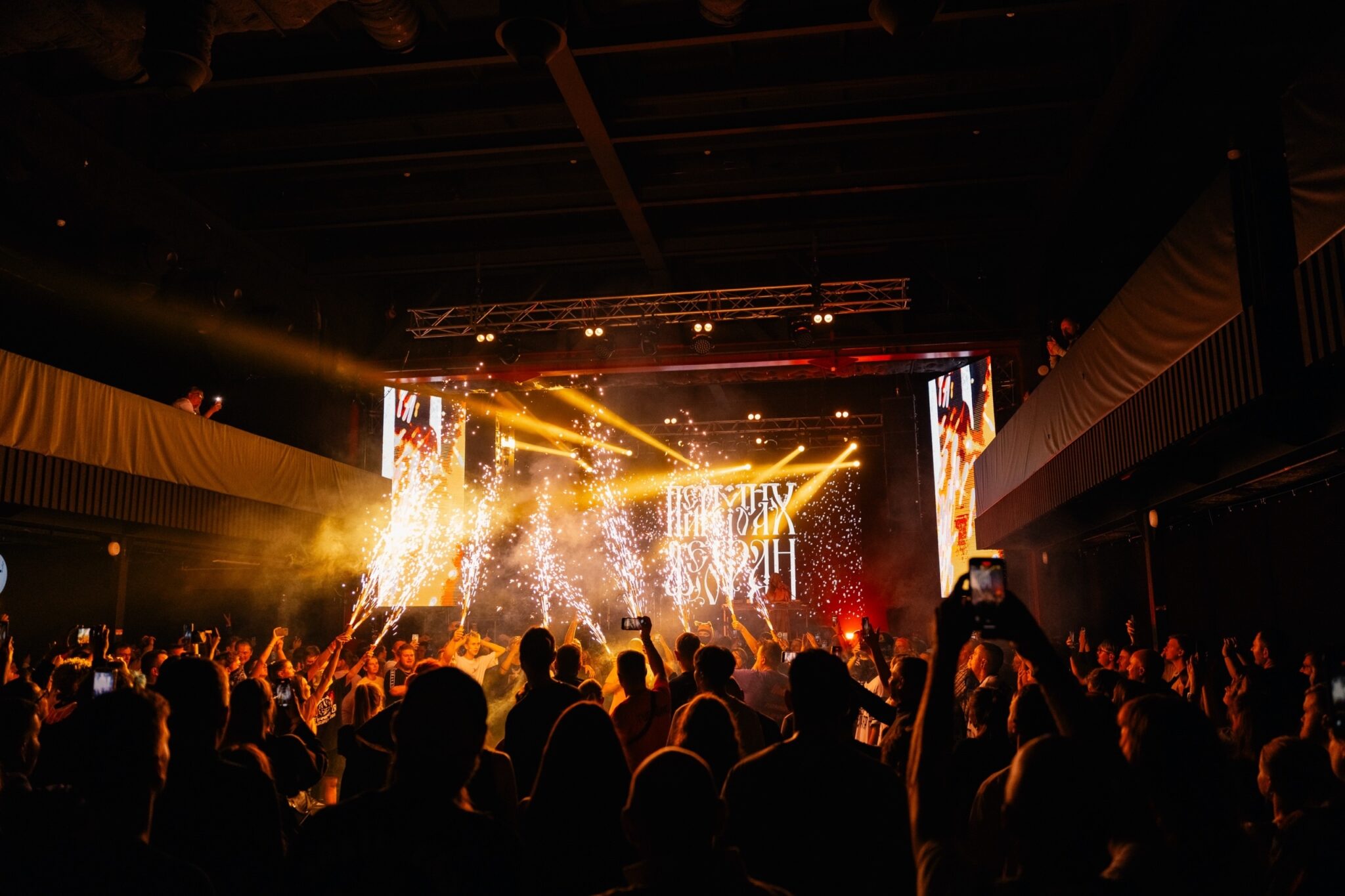 о’Крошка фест