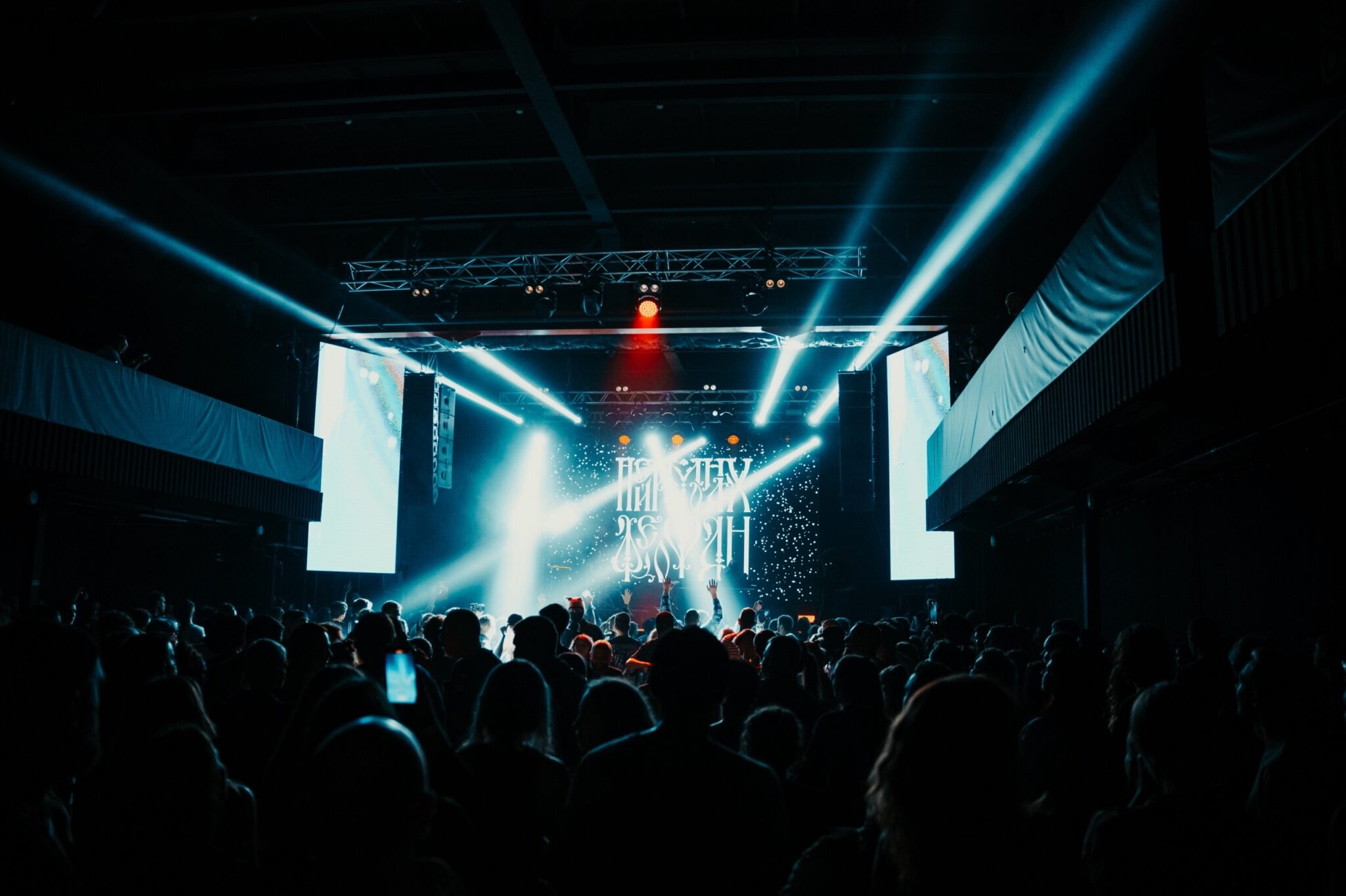 о’Крошка фест