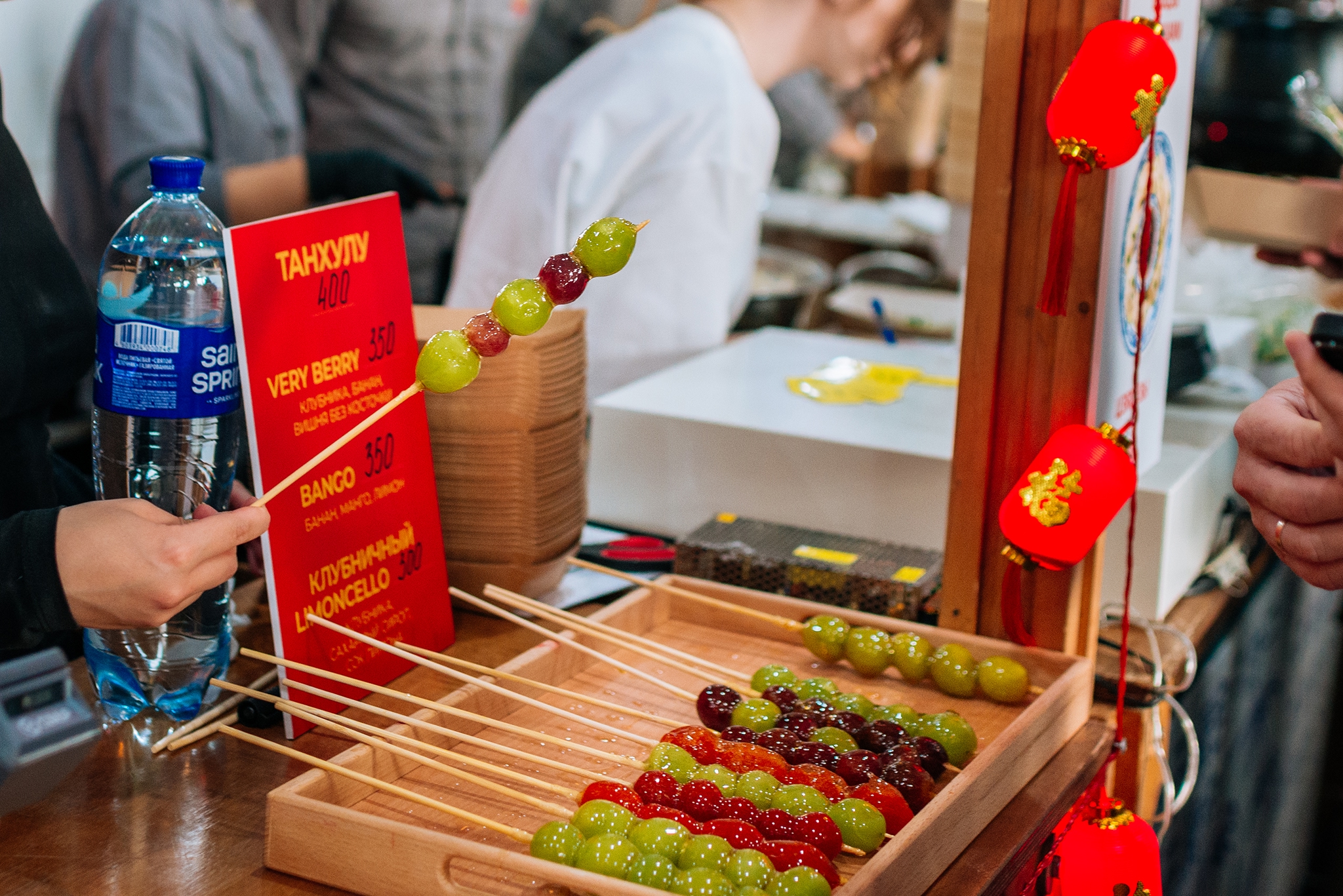 Нихао, Шифу!