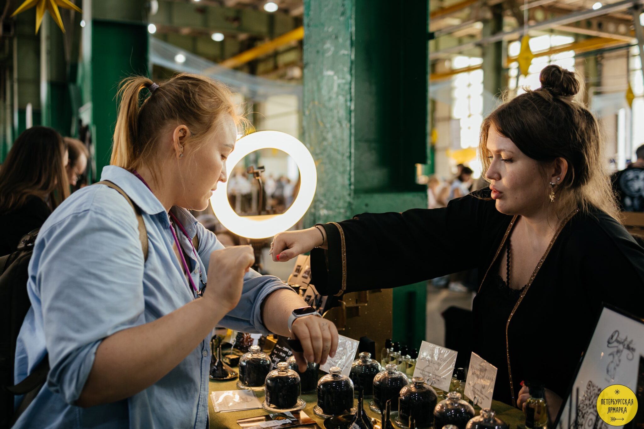 Петербургская ярмарка