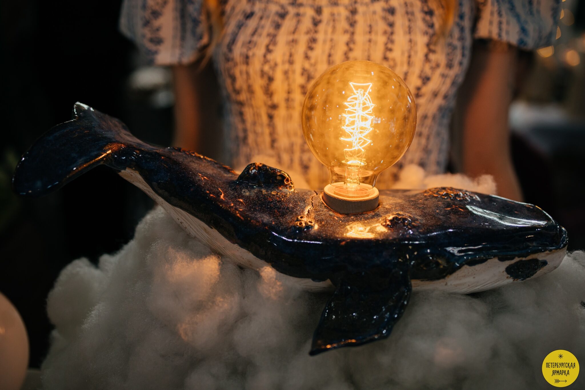 Петербургская ярмарка