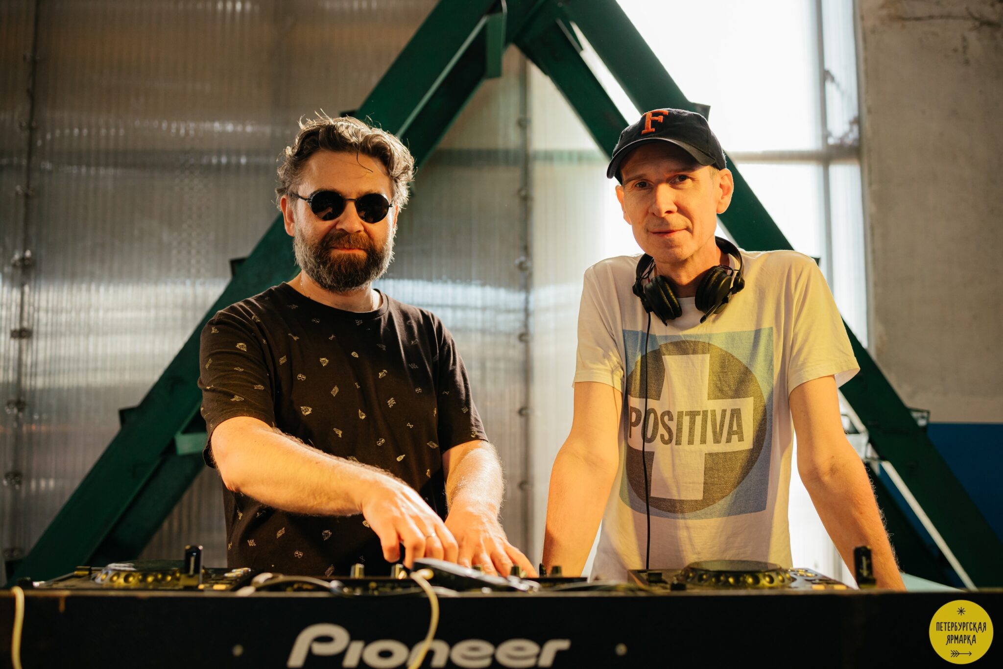 Петербургская ярмарка