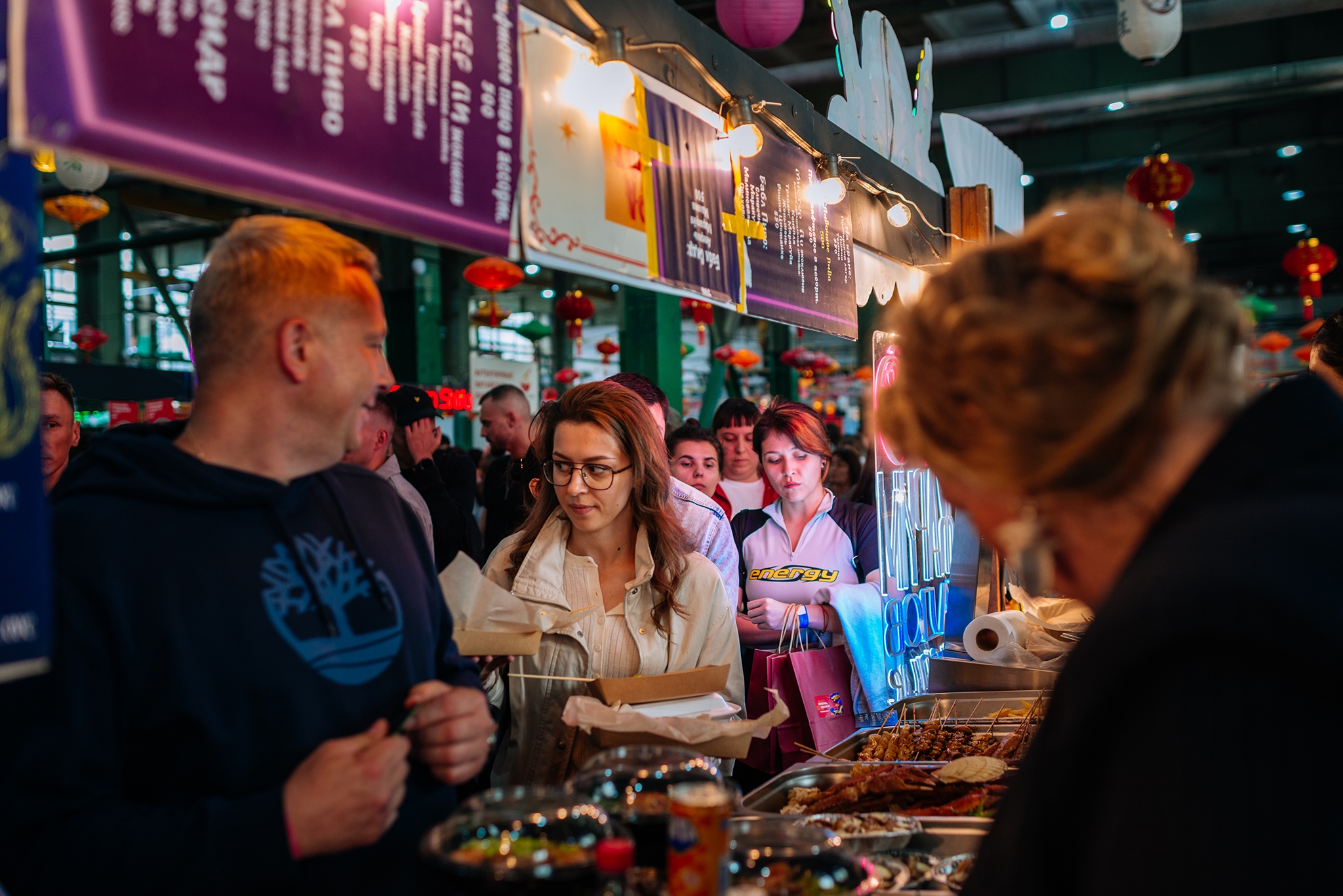 Нихао, Шифу!