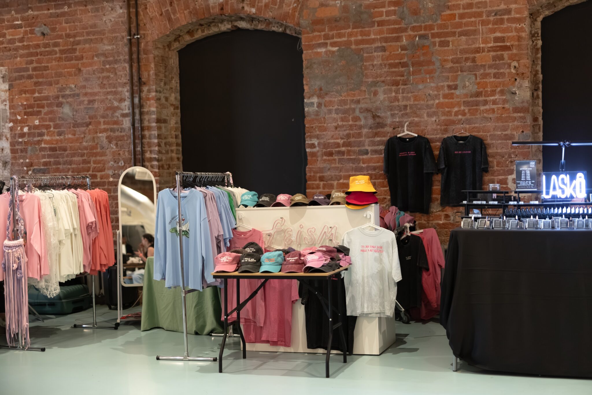 Яблочко на Неве