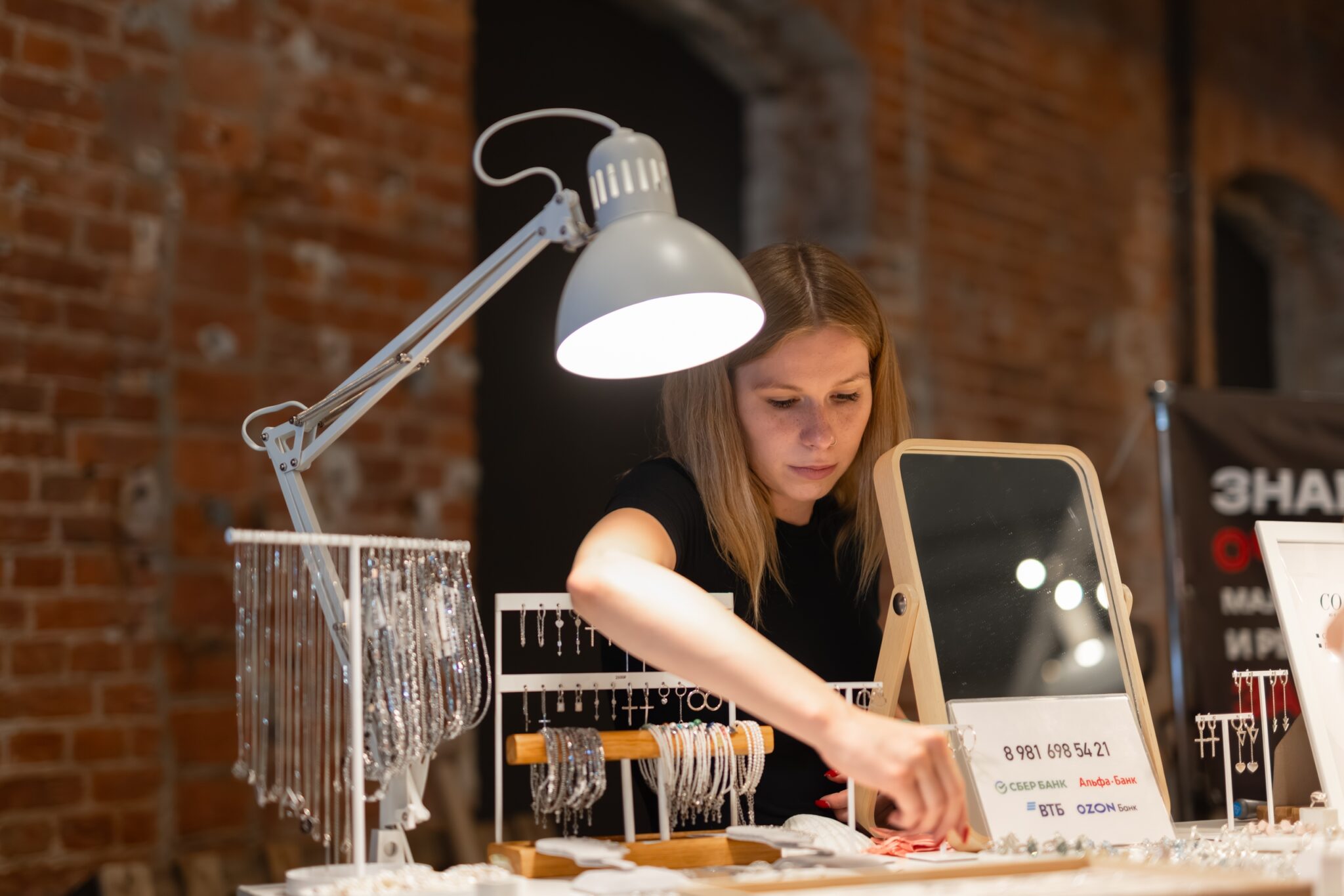 Яблочко на Неве