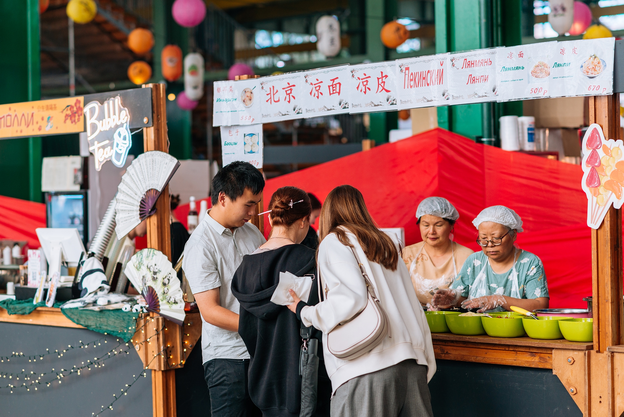 Нихао, Шифу!