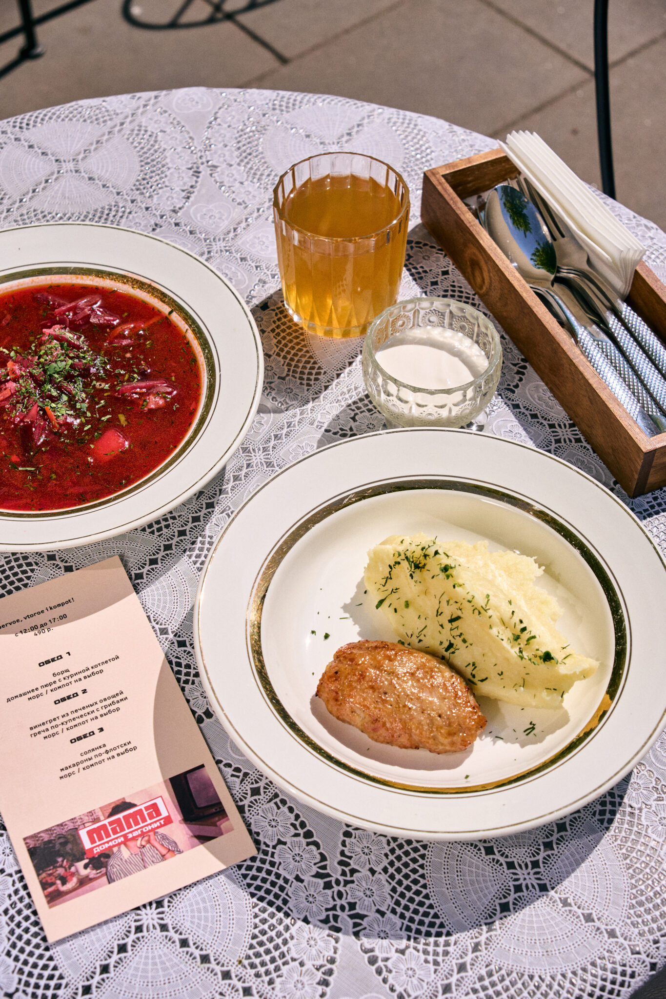 Обеды в Порту