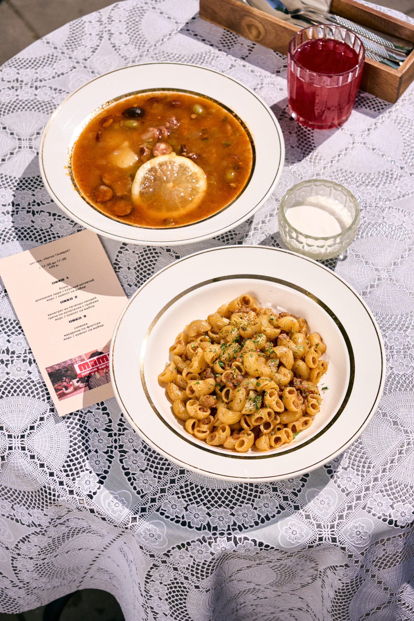 Обеды в Порту