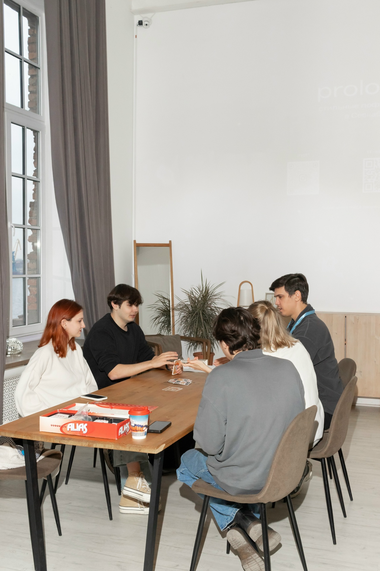 День резидента