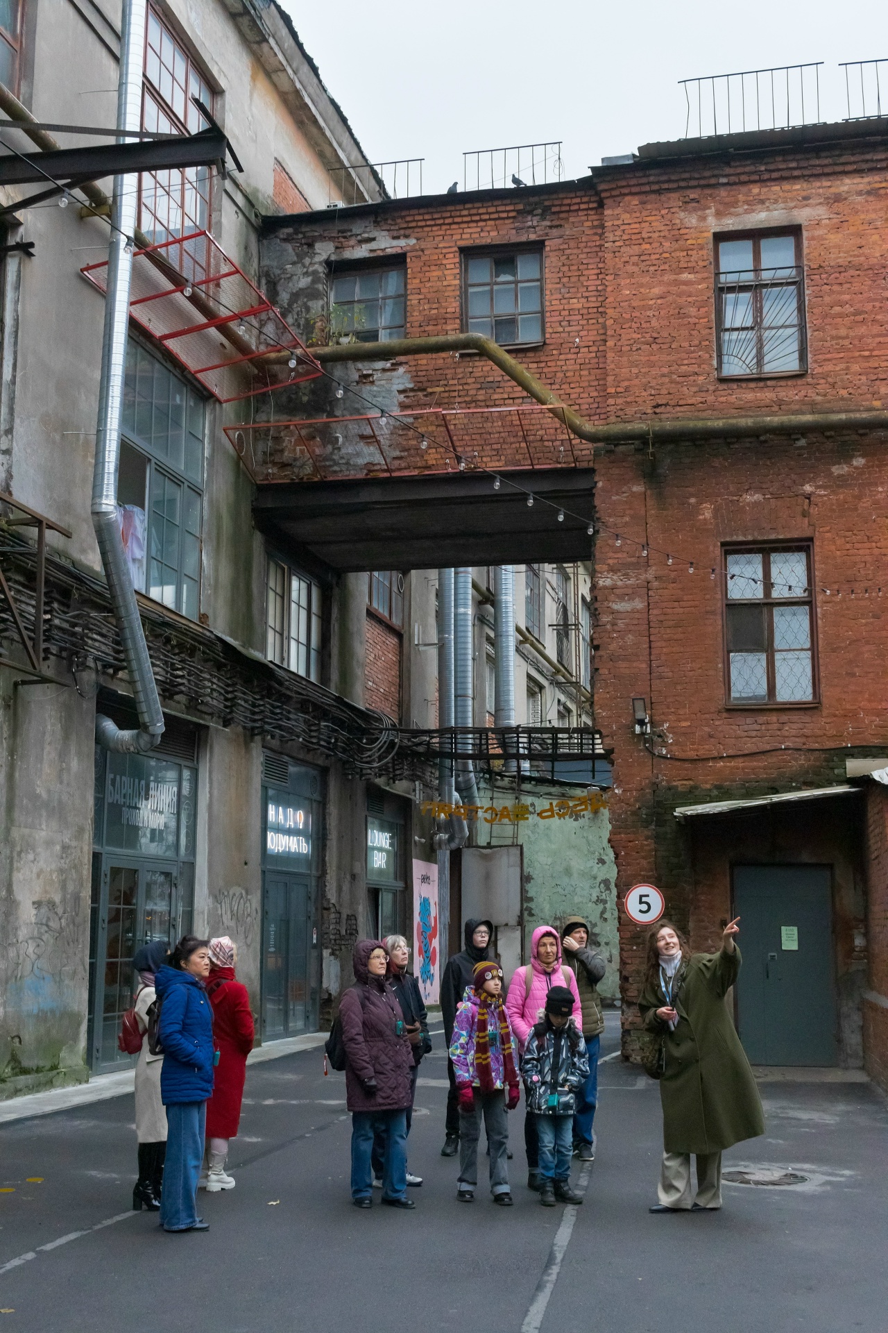 День резидента