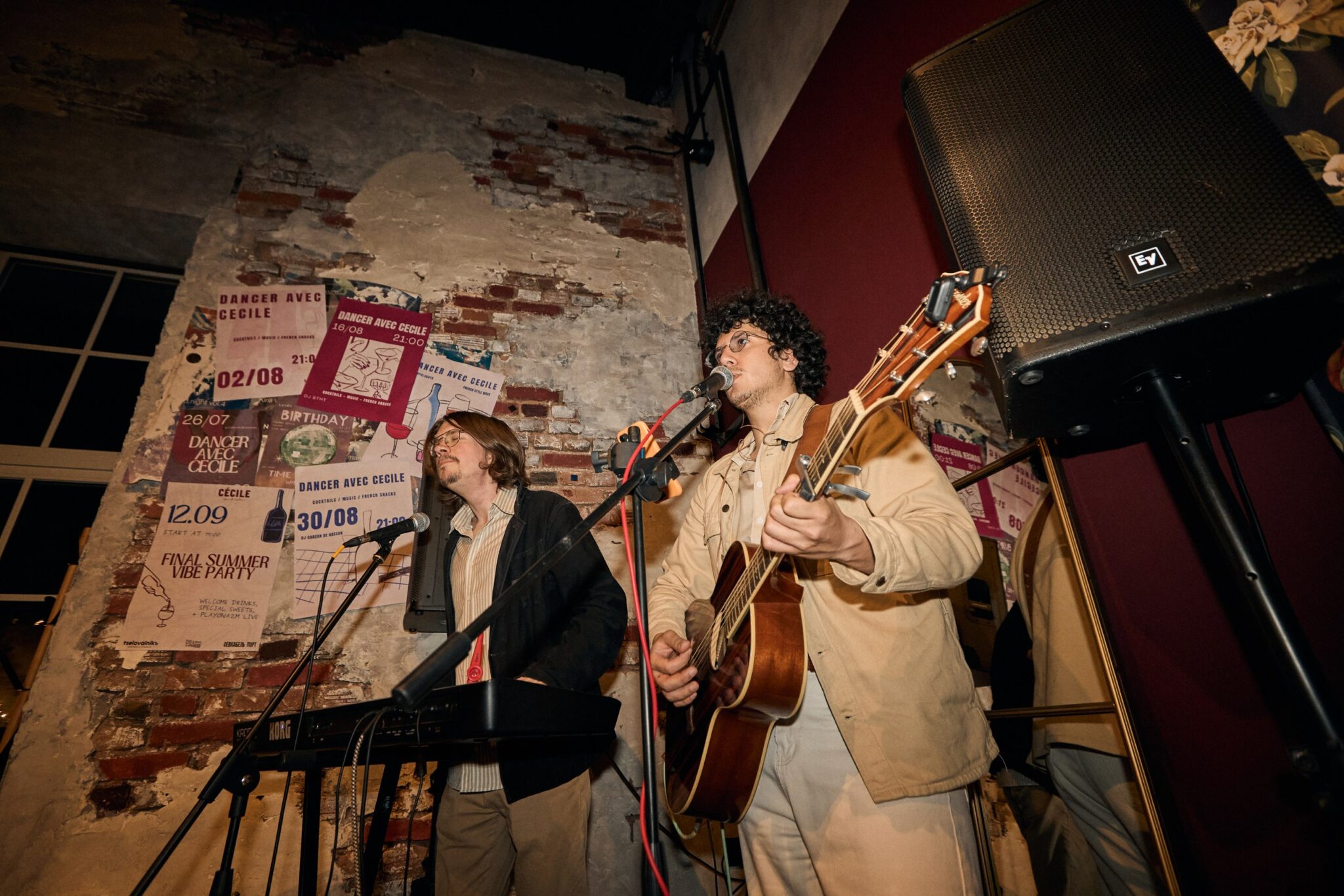 Пространства для праздничных событий