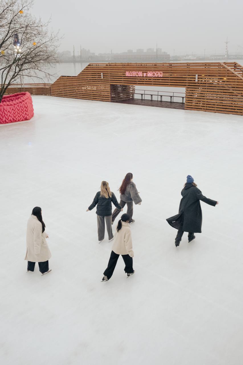 Бесплатные мастер-классы на Катке у моря