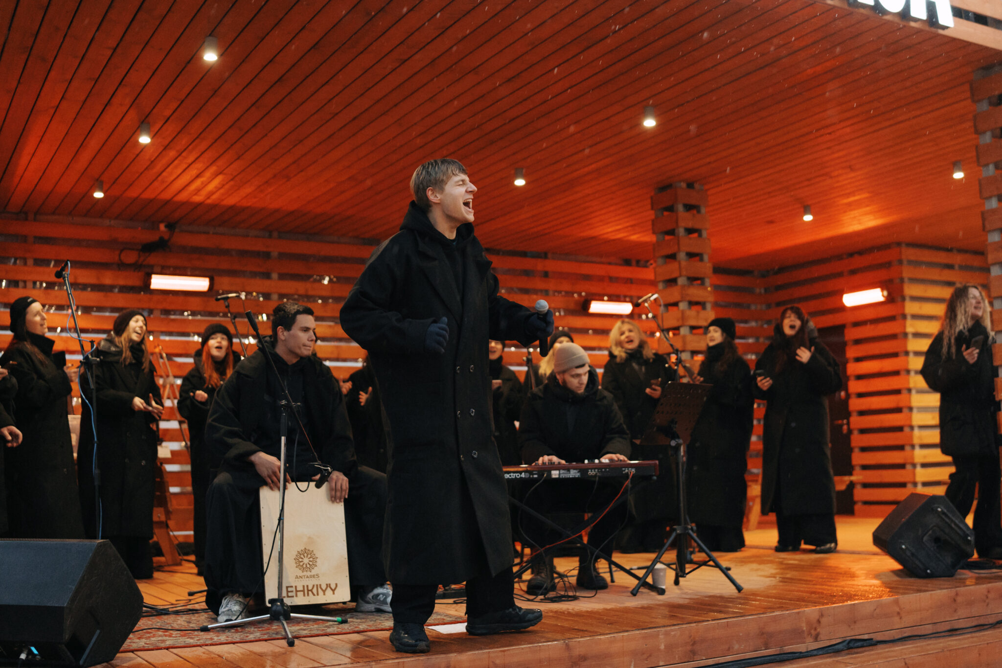 Вы на Катке у моря / night2day / 29.11