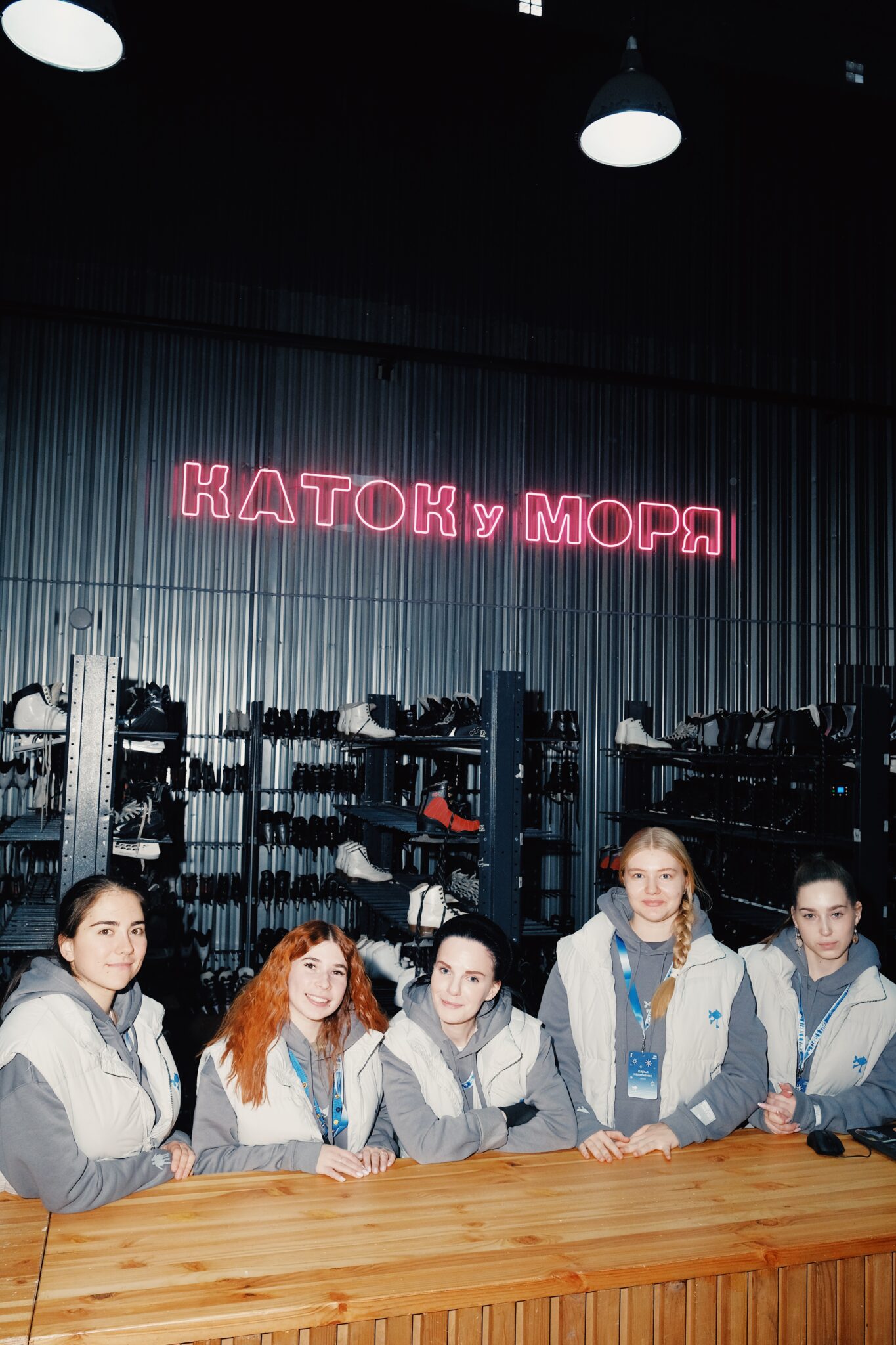 Праздничное открытие Катка у моря / bwfilm / 29.11