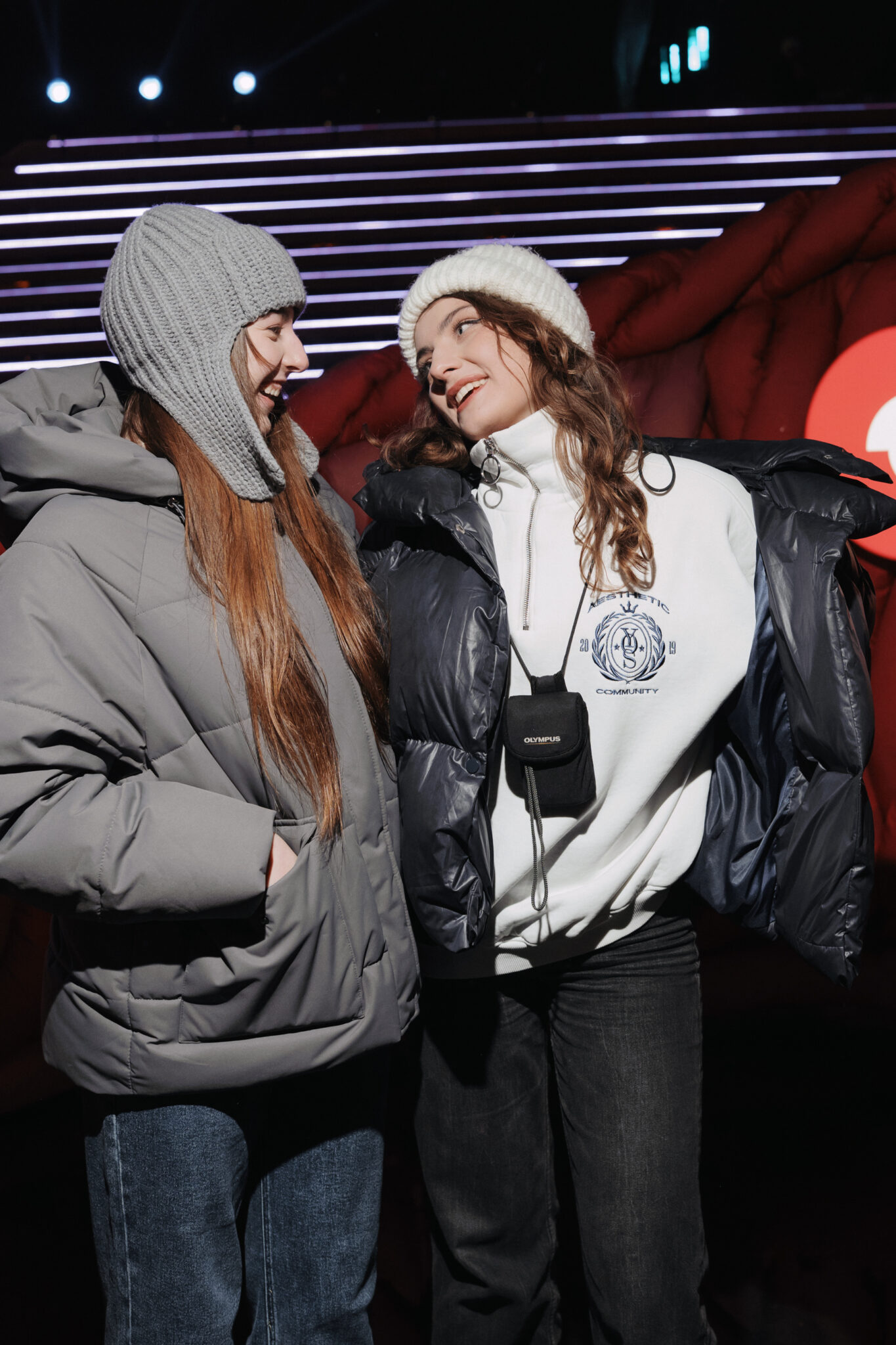 Вы на Катке у моря / night2day / 29.11