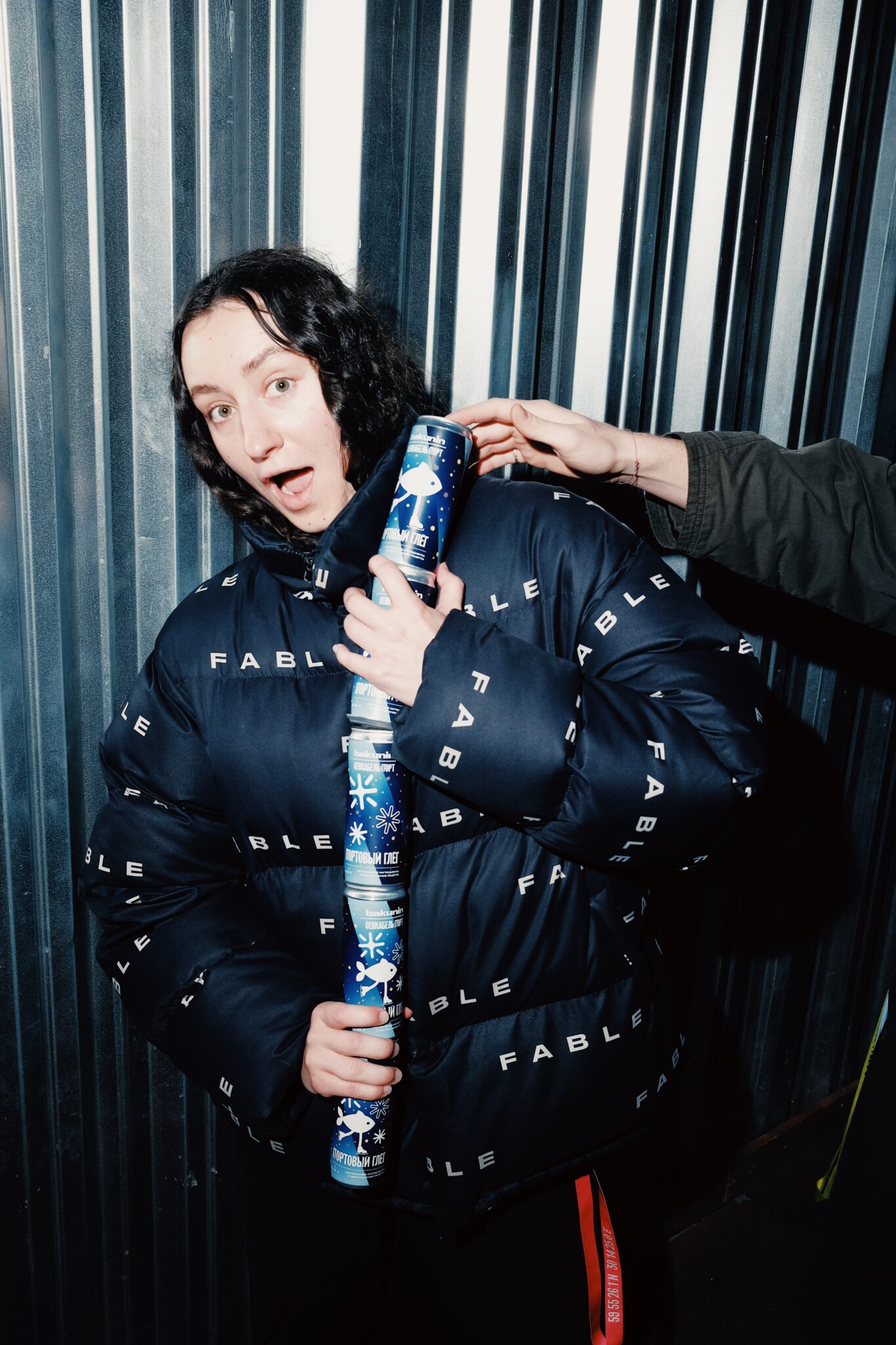 Праздничное открытие Катка у моря / bwfilm / 29.11