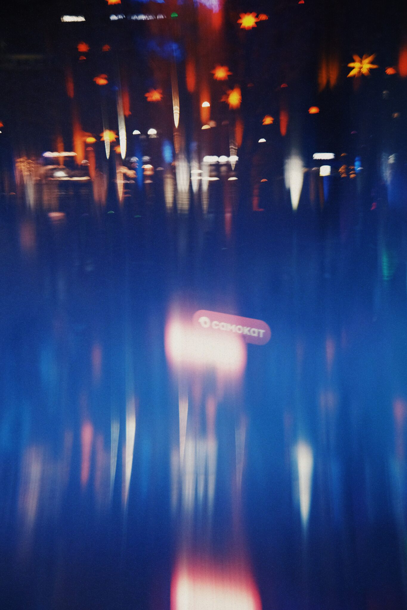 Праздничное открытие Катка у моря / bwfilm / 29.11