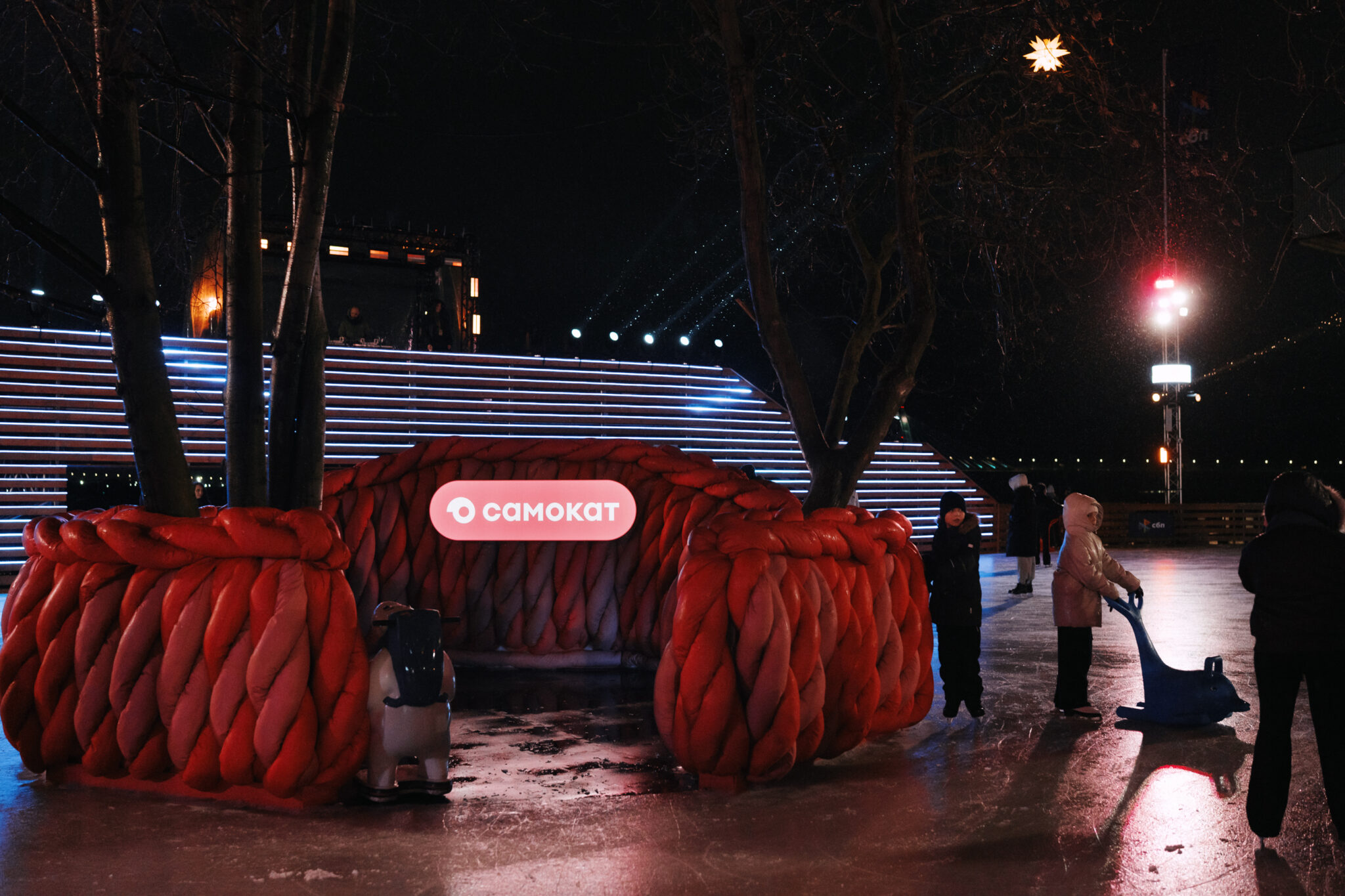 Вы на Катке у моря / night2day / 29.11