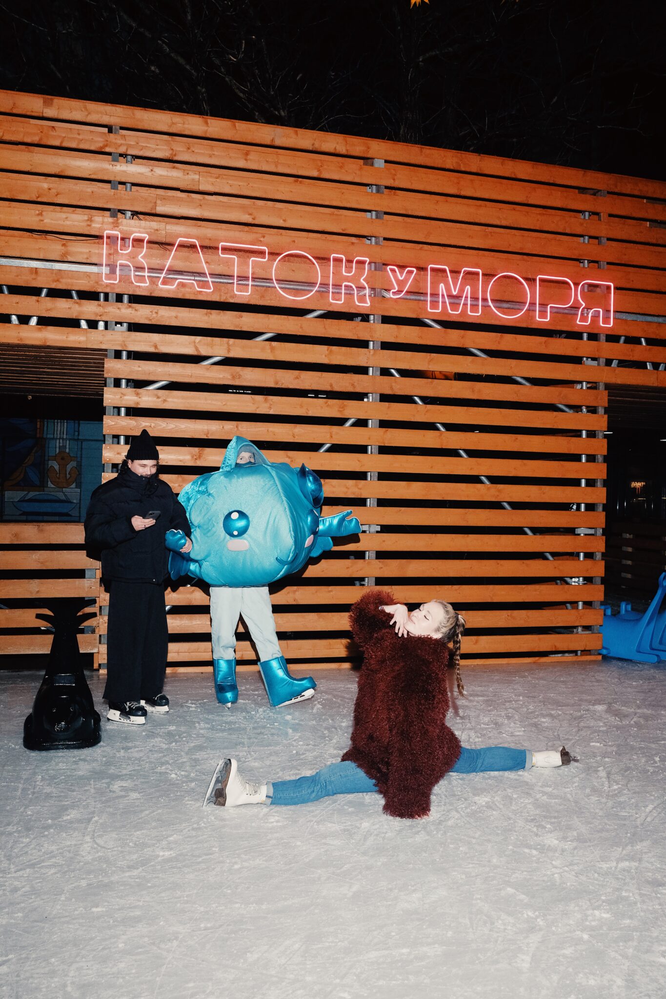 Праздничное открытие Катка у моря / bwfilm / 29.11