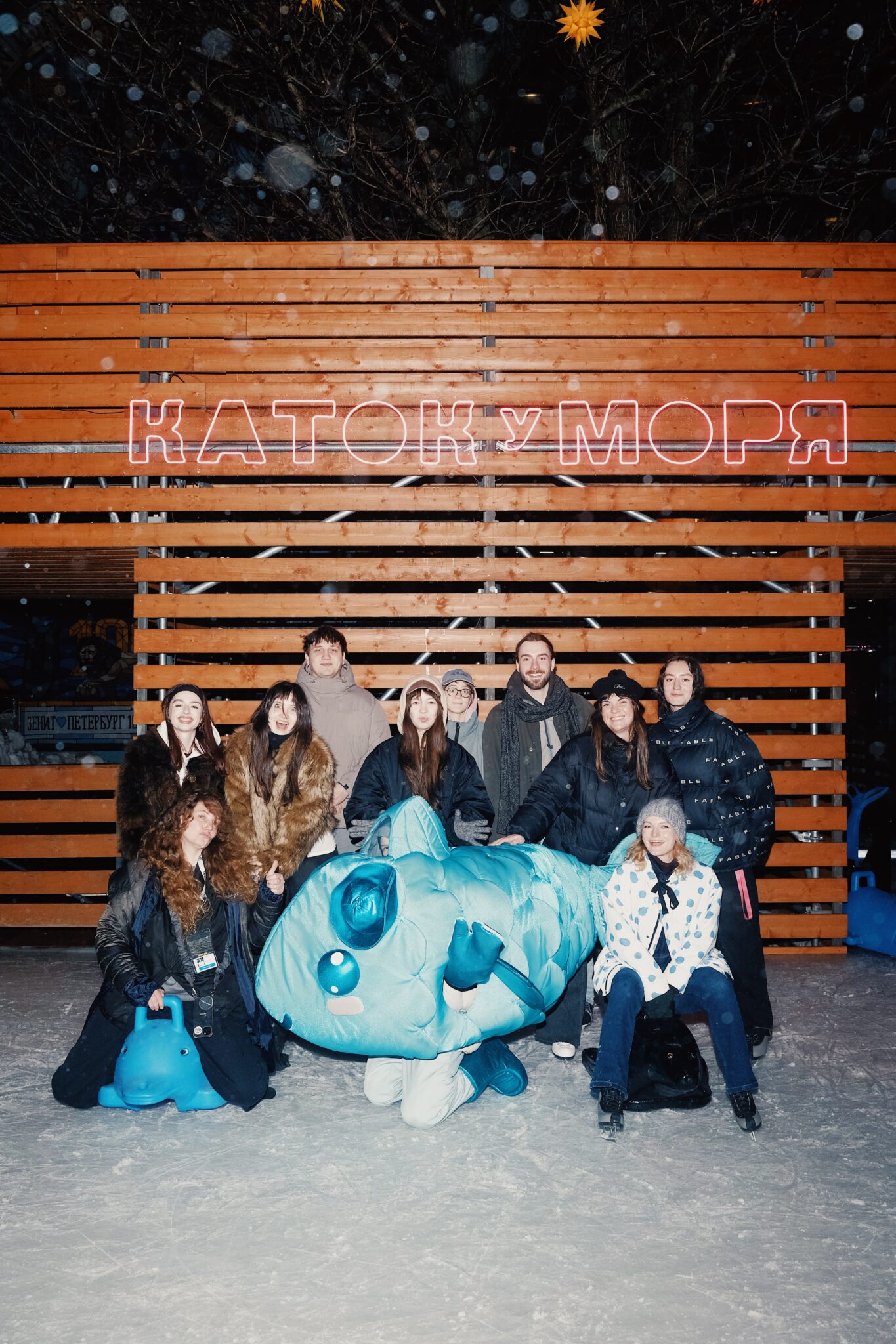 Праздничное открытие Катка у моря / bwfilm / 29.11