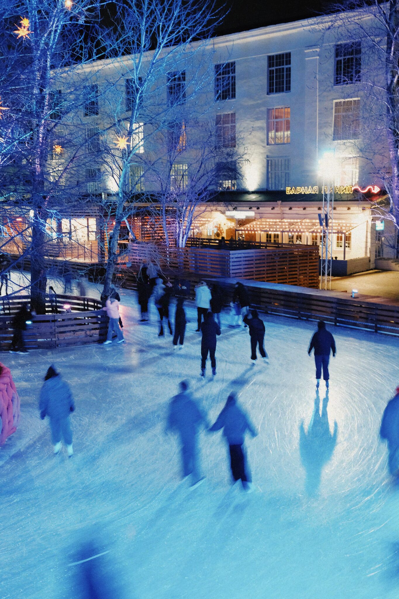 Праздничное открытие Катка у моря / bwfilm / 29.11