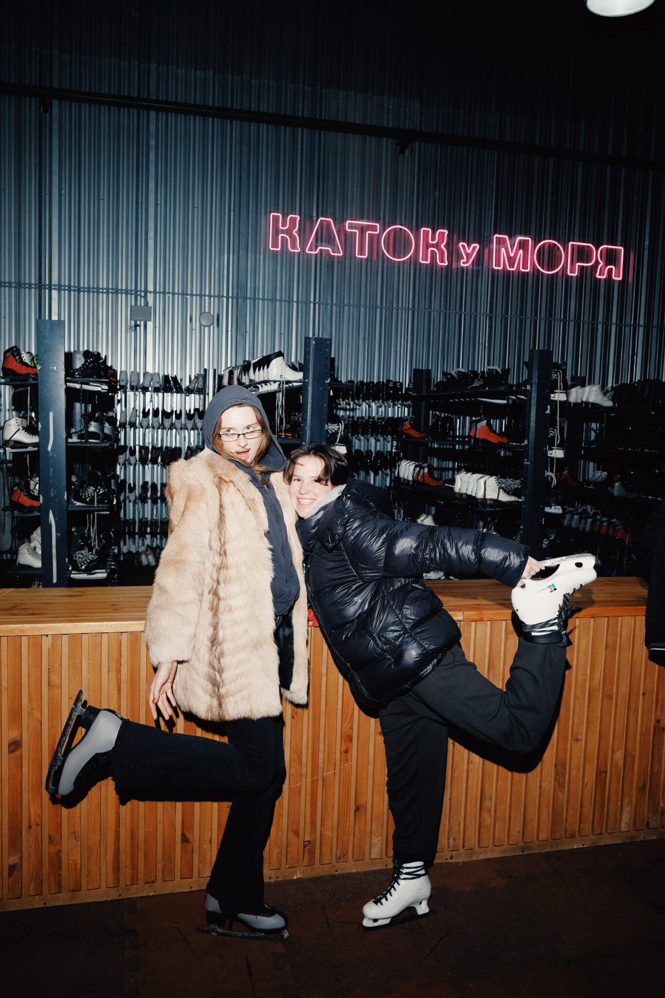 Праздничное открытие Катка у моря / bwfilm / 29.11