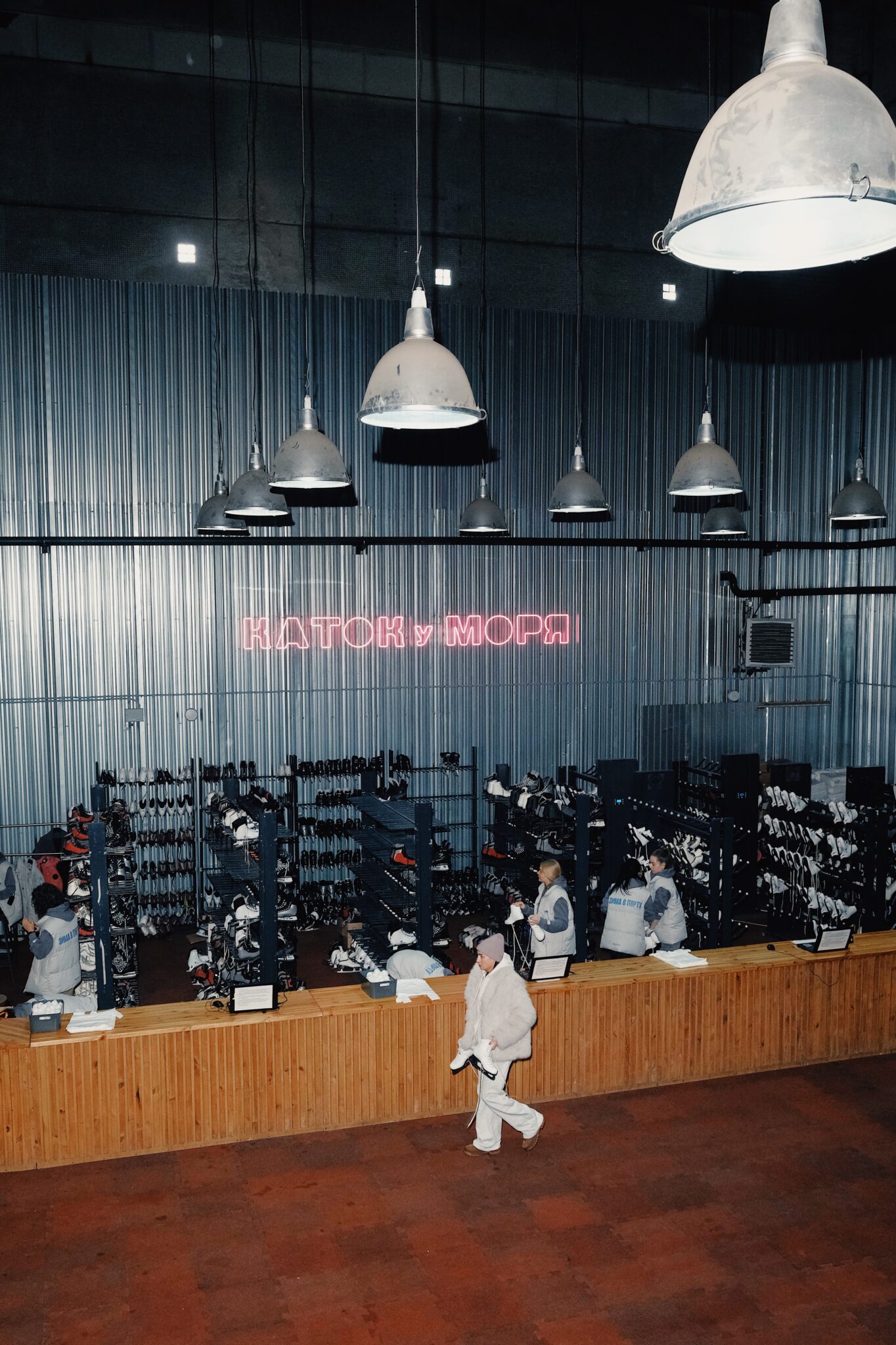 Праздничное открытие Катка у моря / bwfilm / 29.11