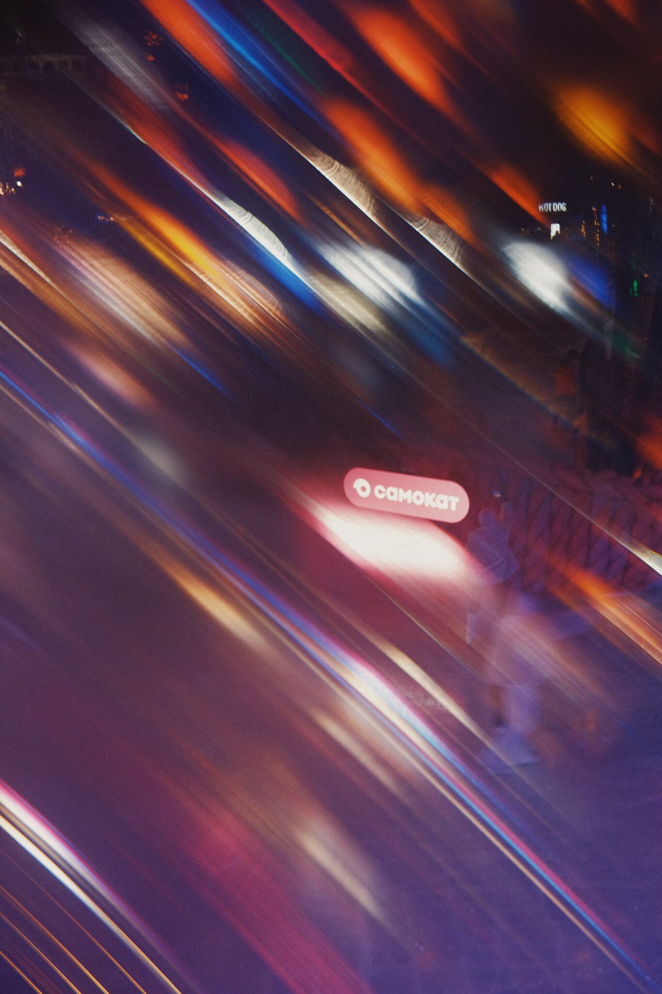 Праздничное открытие Катка у моря / bwfilm / 29.11