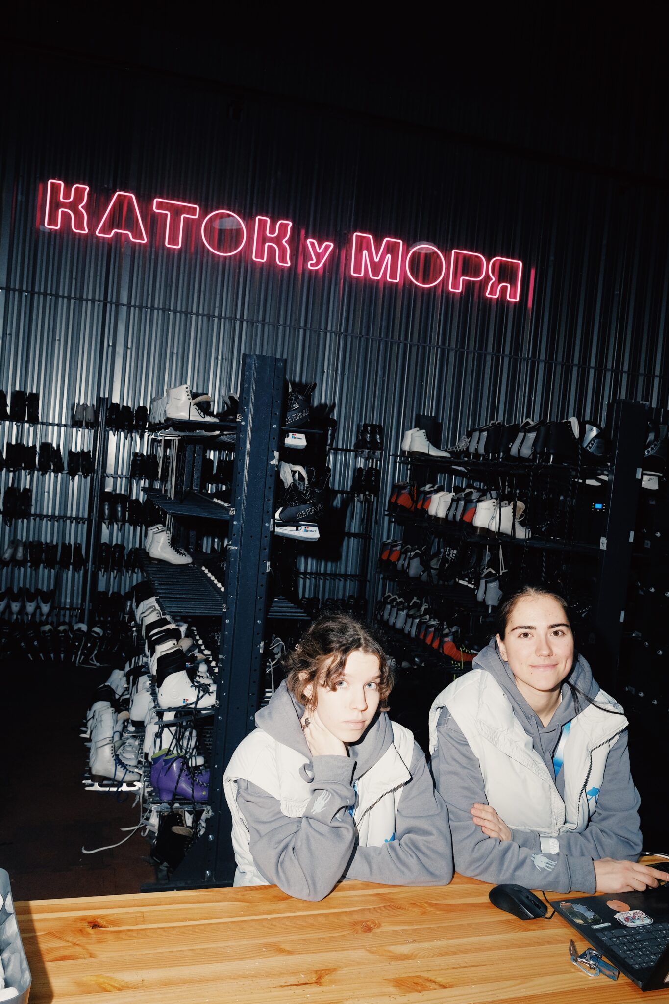 Праздничное открытие Катка у моря / bwfilm / 29.11