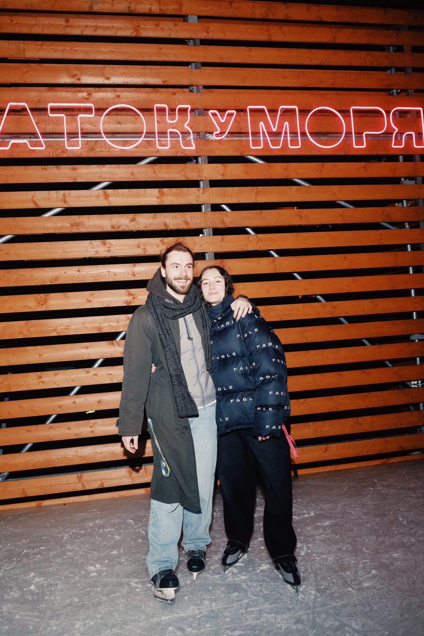 Праздничное открытие Катка у моря / bwfilm / 29.11