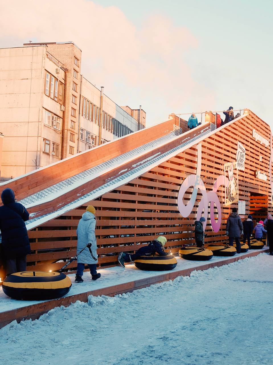 Горка у моря