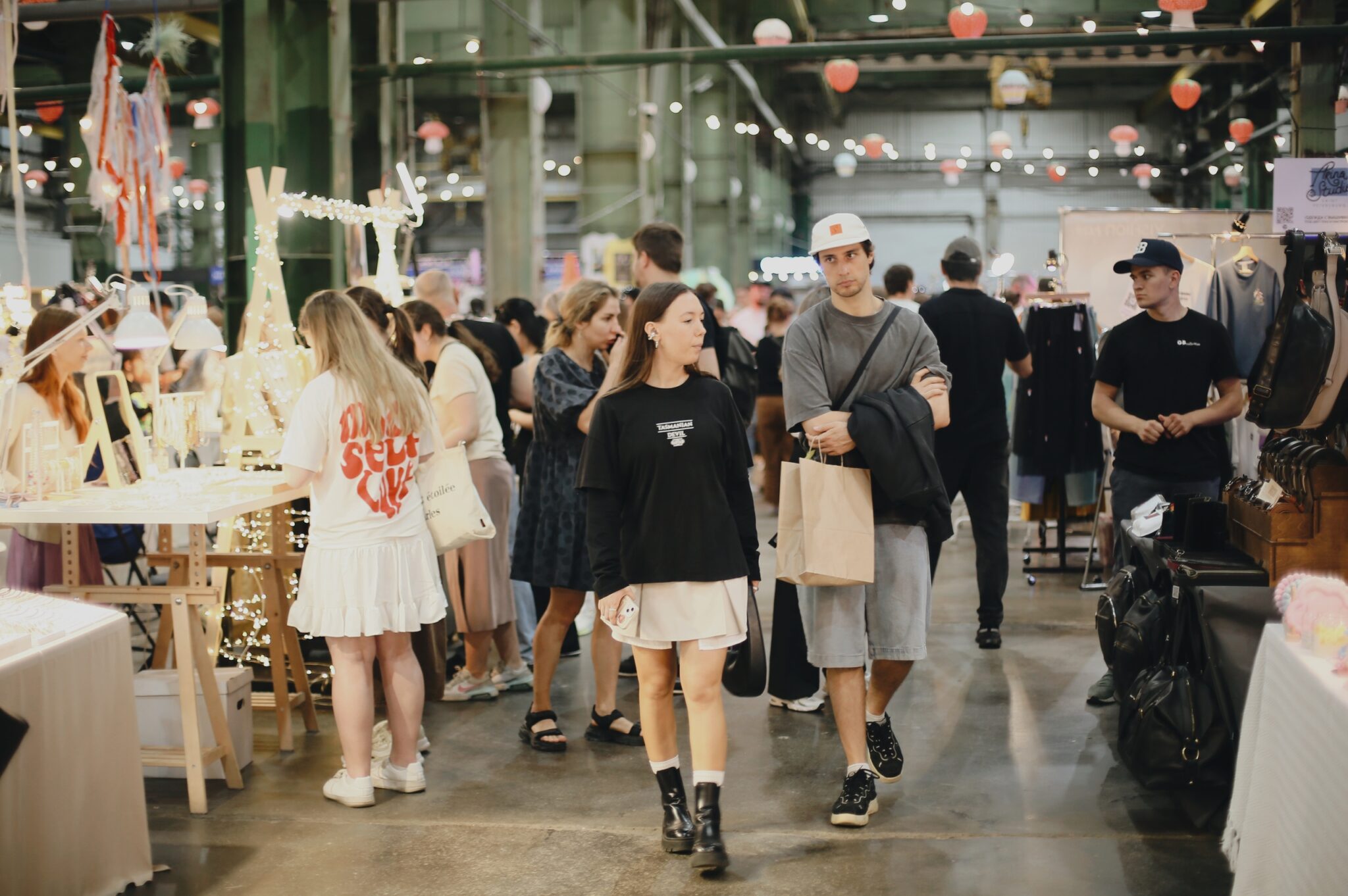 Интеллигентная барахолка