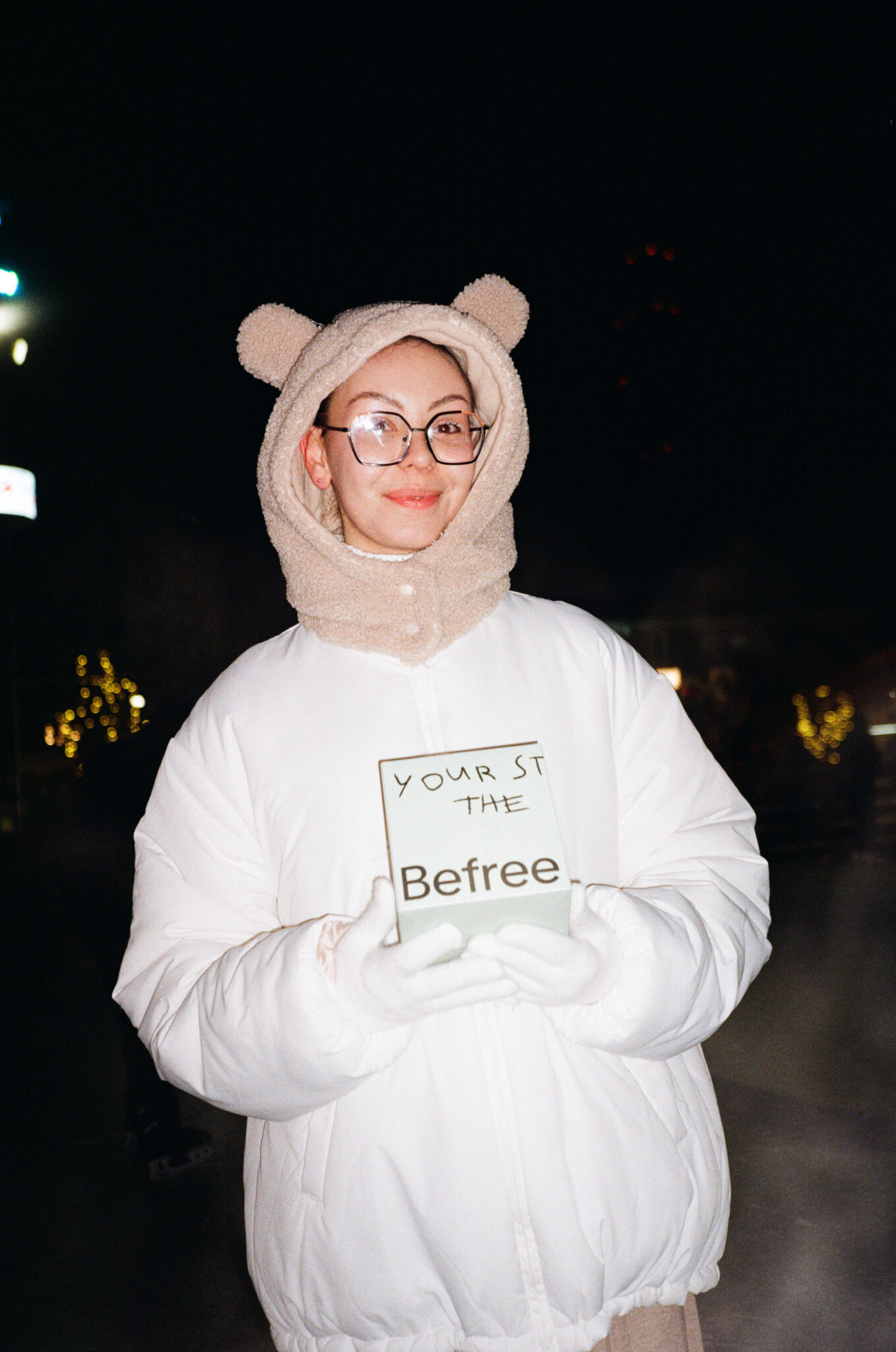 Вы и Utrennik Befree на Катке у моря