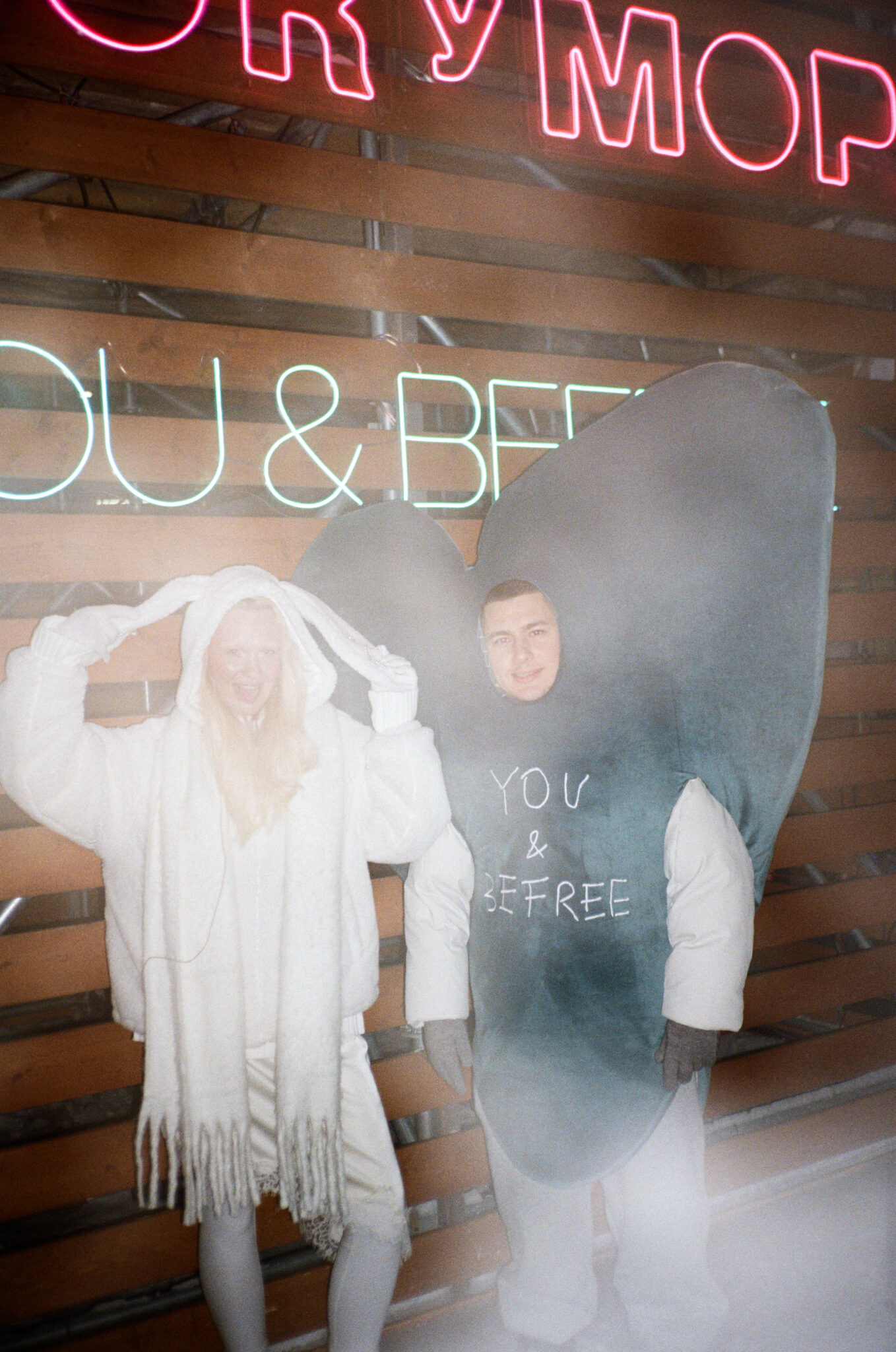 Вы и Utrennik Befree на Катке у моря