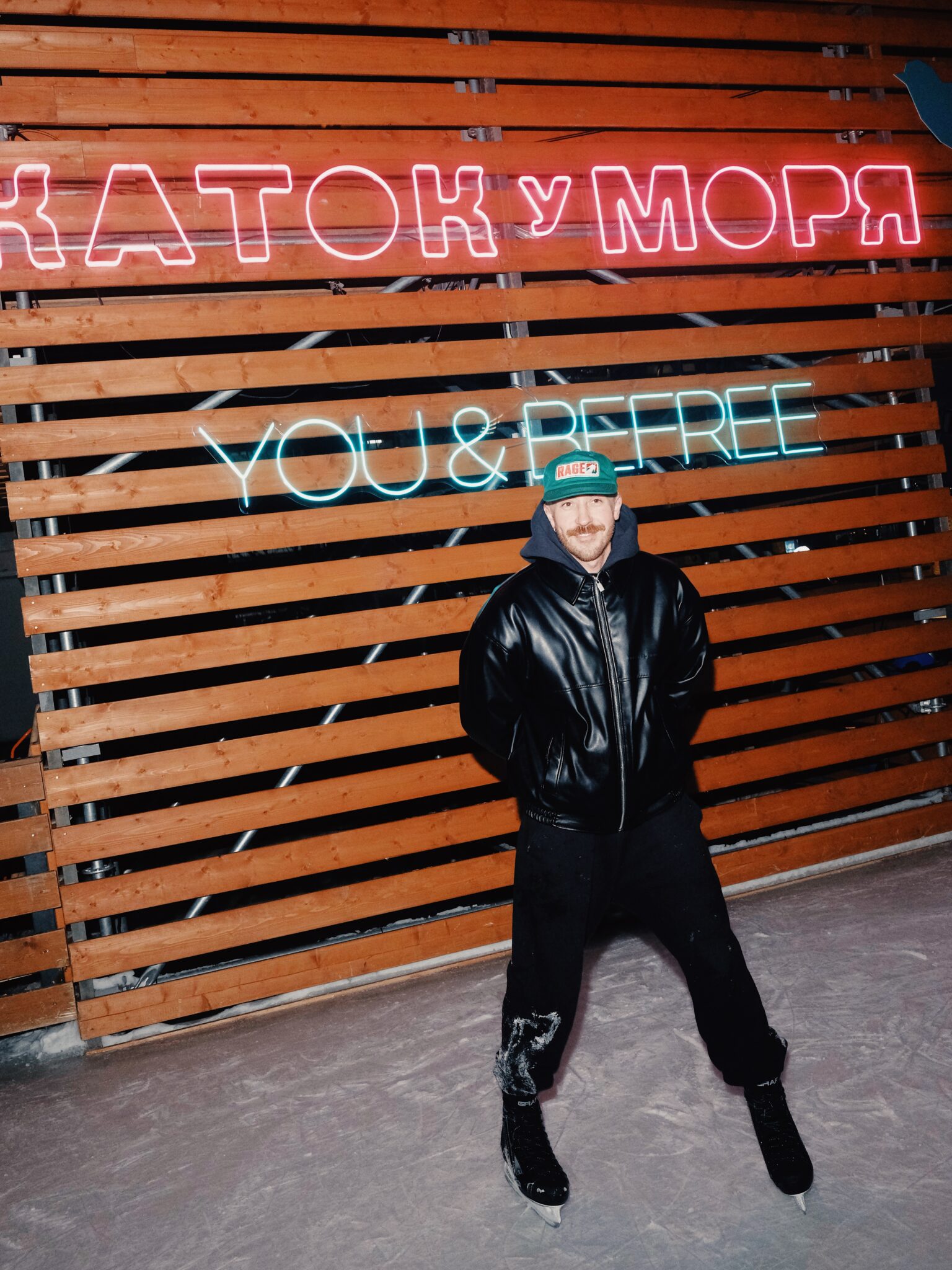 Utrennik Befree на Катке у моря