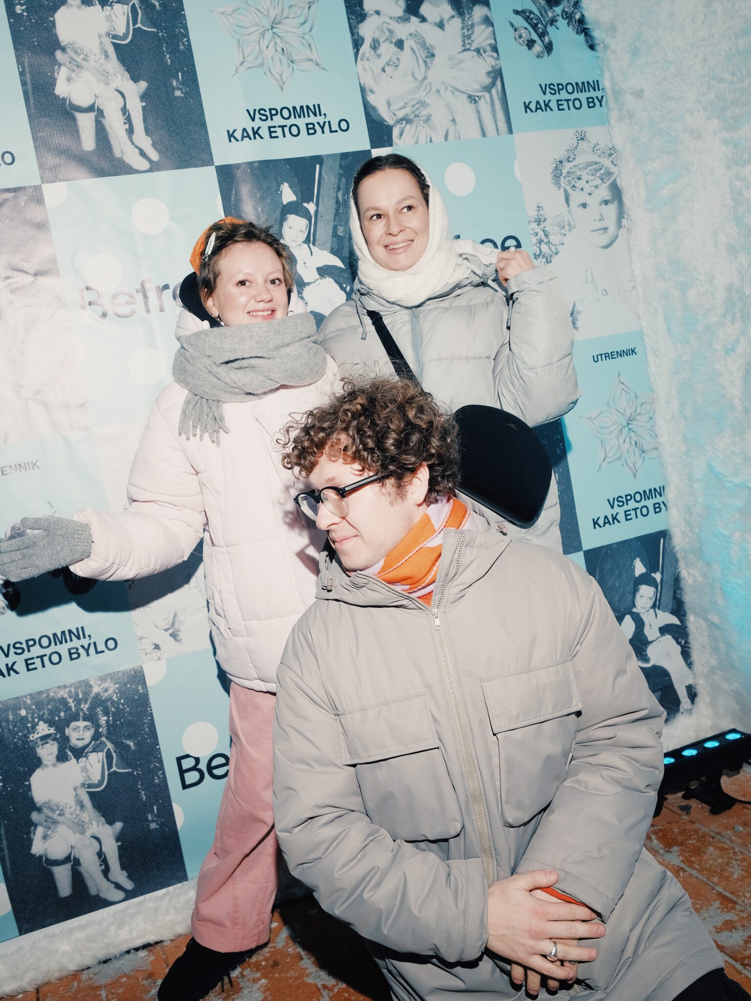 Utrennik Befree на Катке у моря