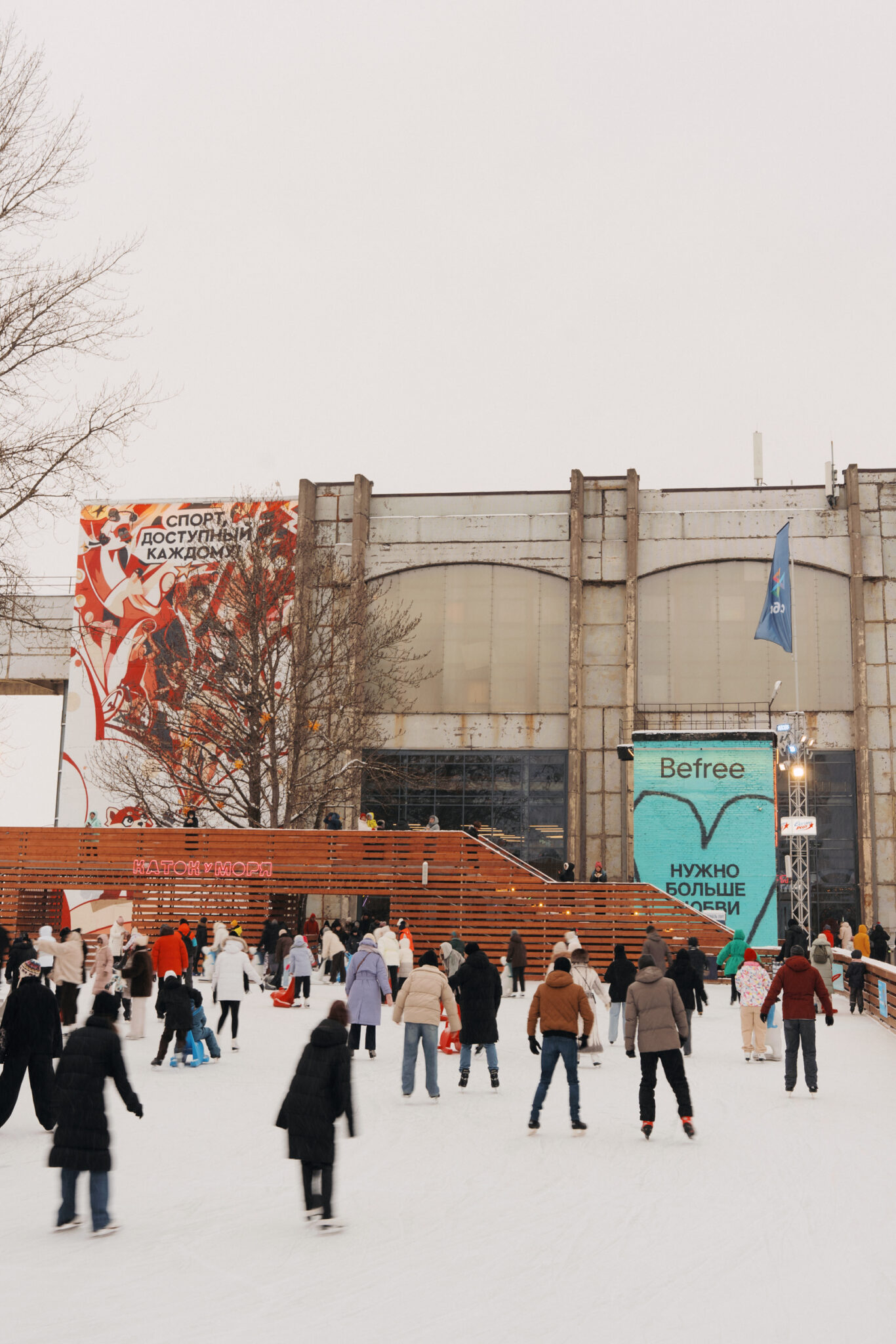 Зимний Порт на праздниках