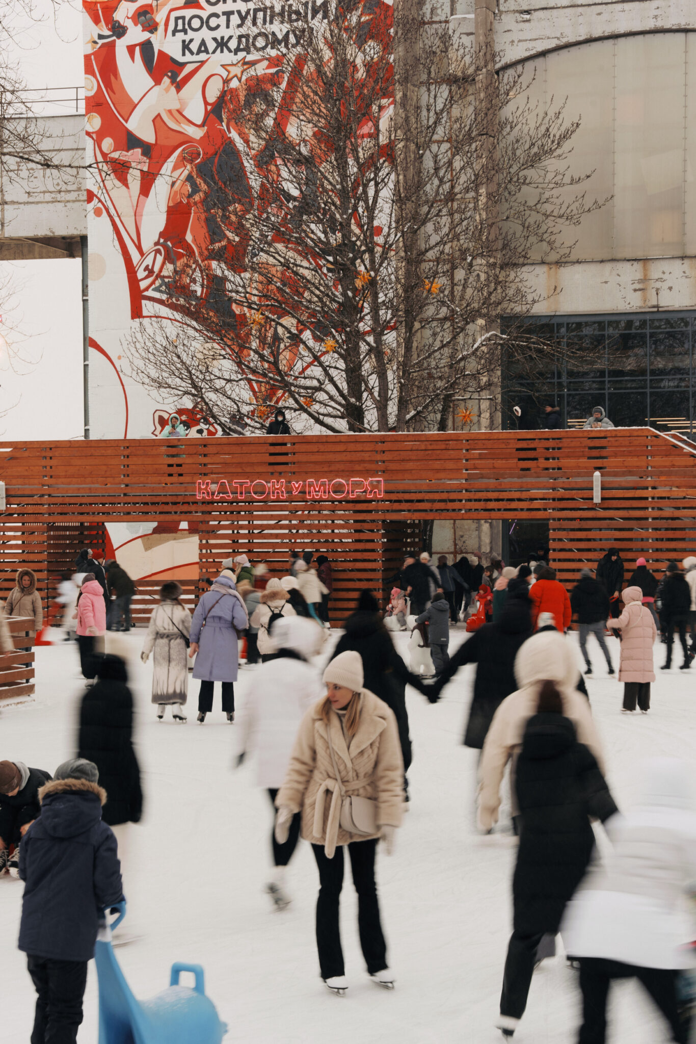 Зимний Порт на праздниках