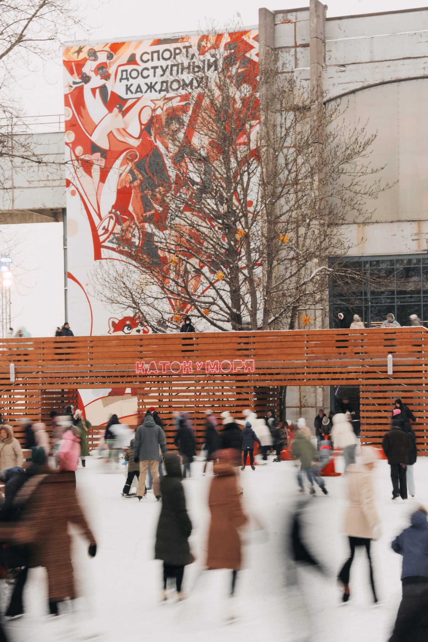 Зимний Порт на праздниках