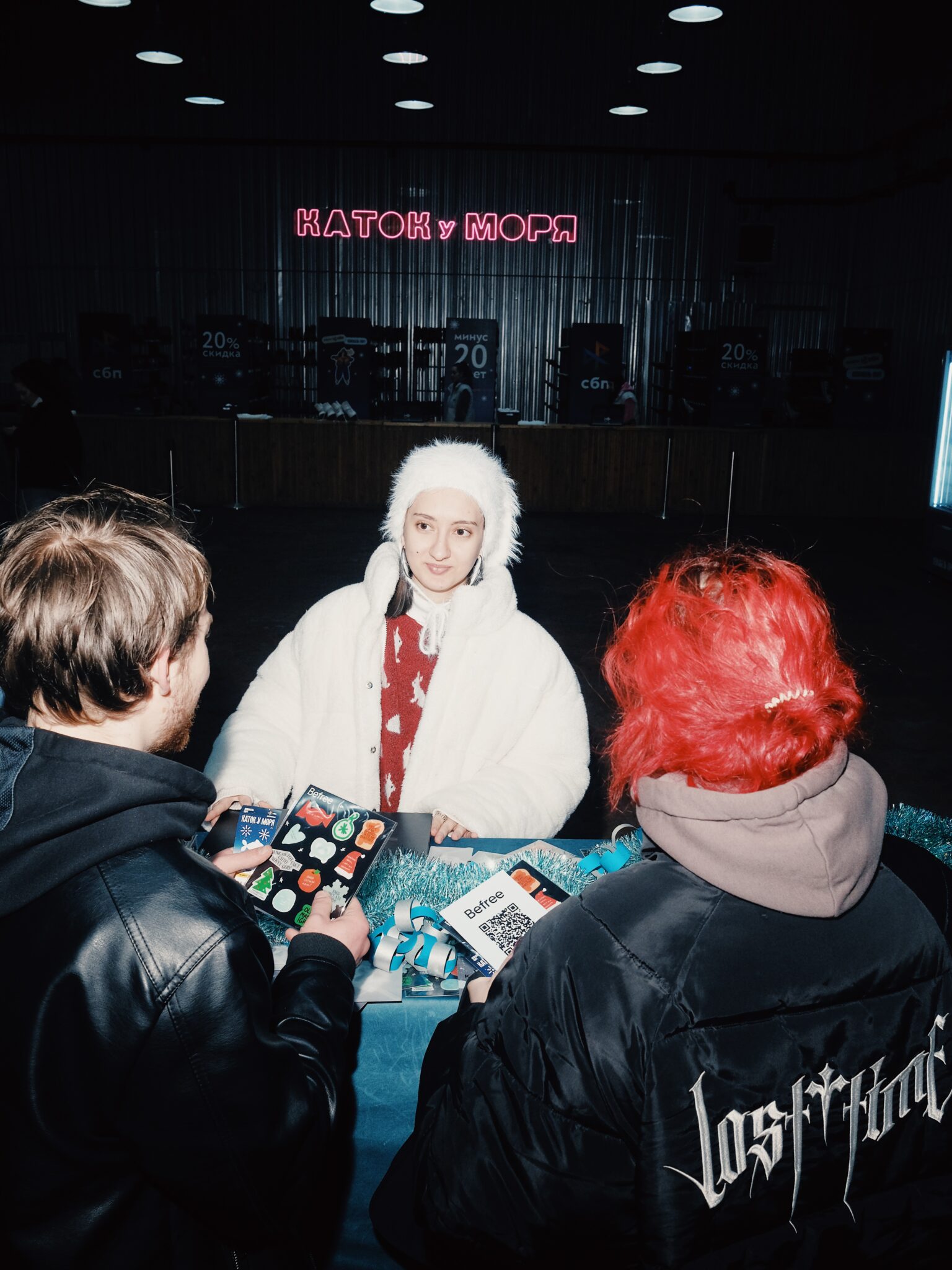 Utrennik Befree на Катке у моря