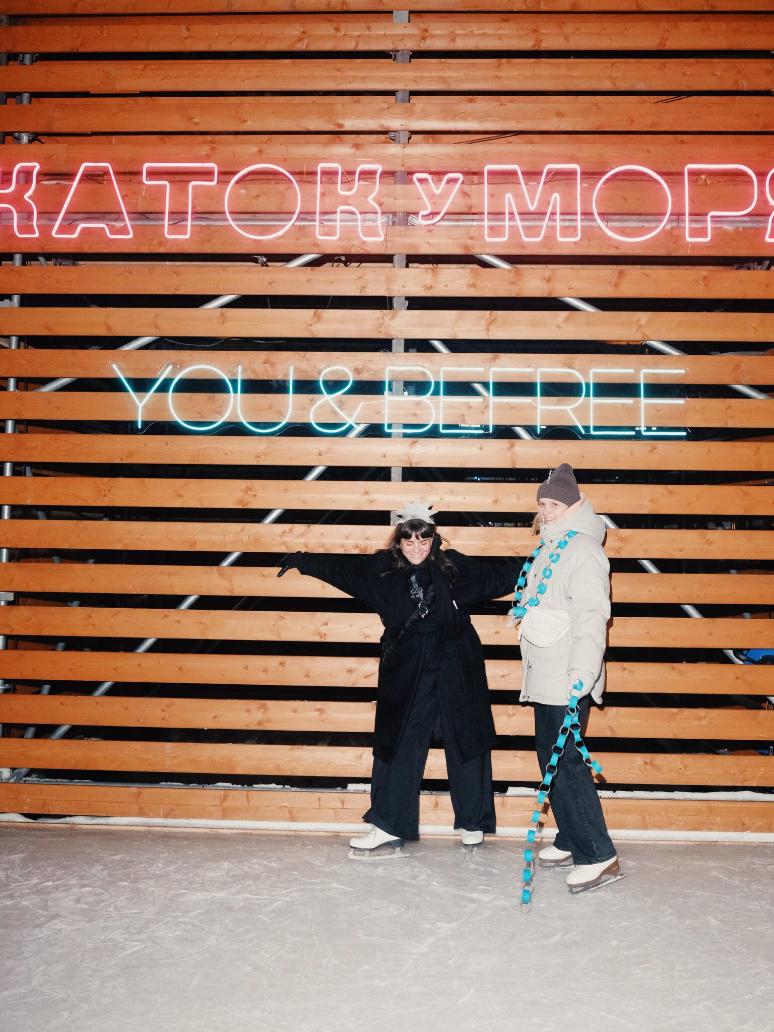 Utrennik Befree на Катке у моря