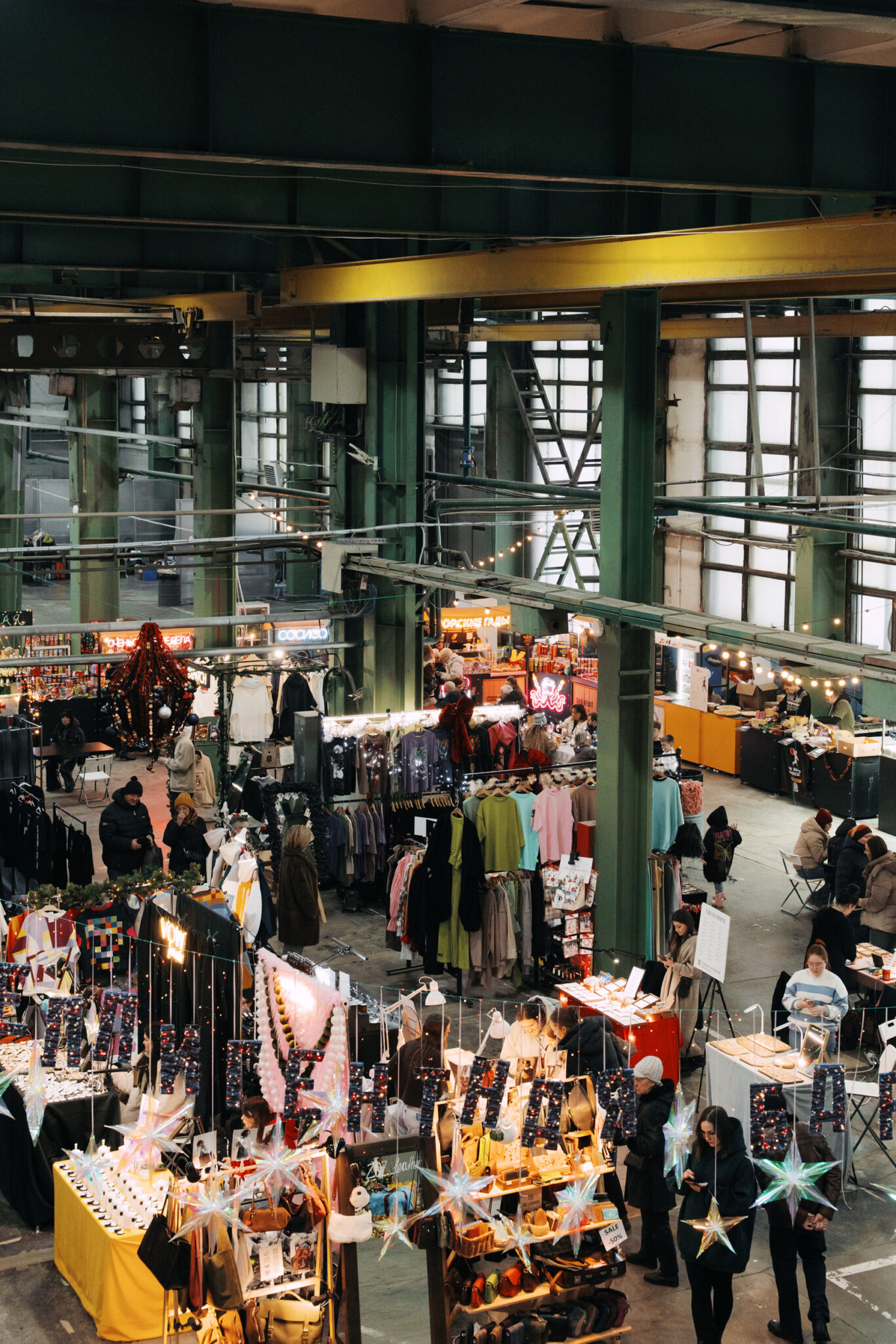 Зимний Порт на праздниках