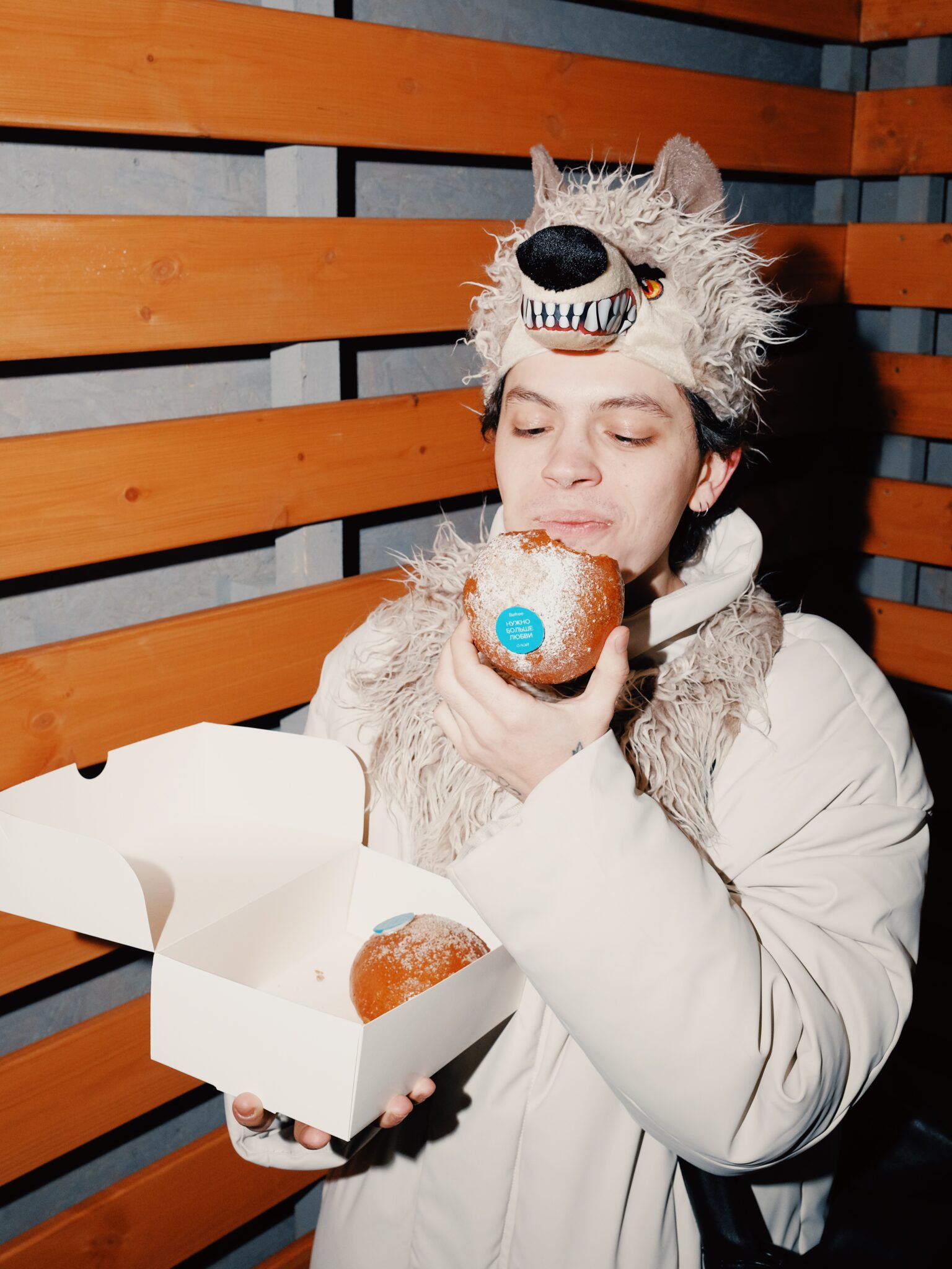 Utrennik Befree на Катке у моря