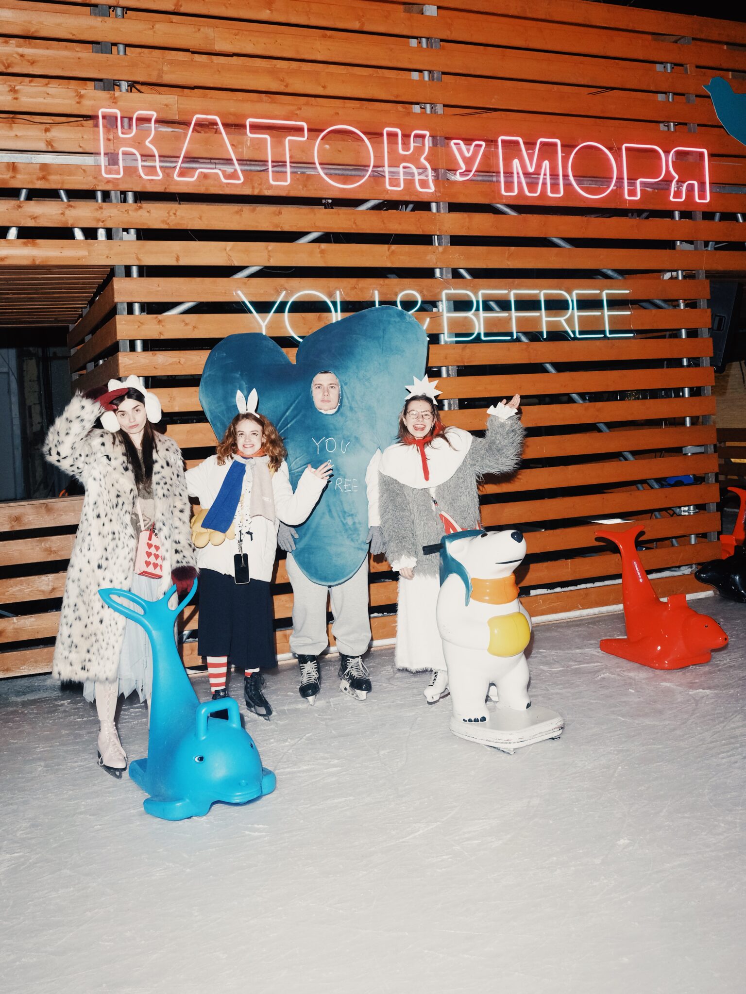 Utrennik Befree на Катке у моря