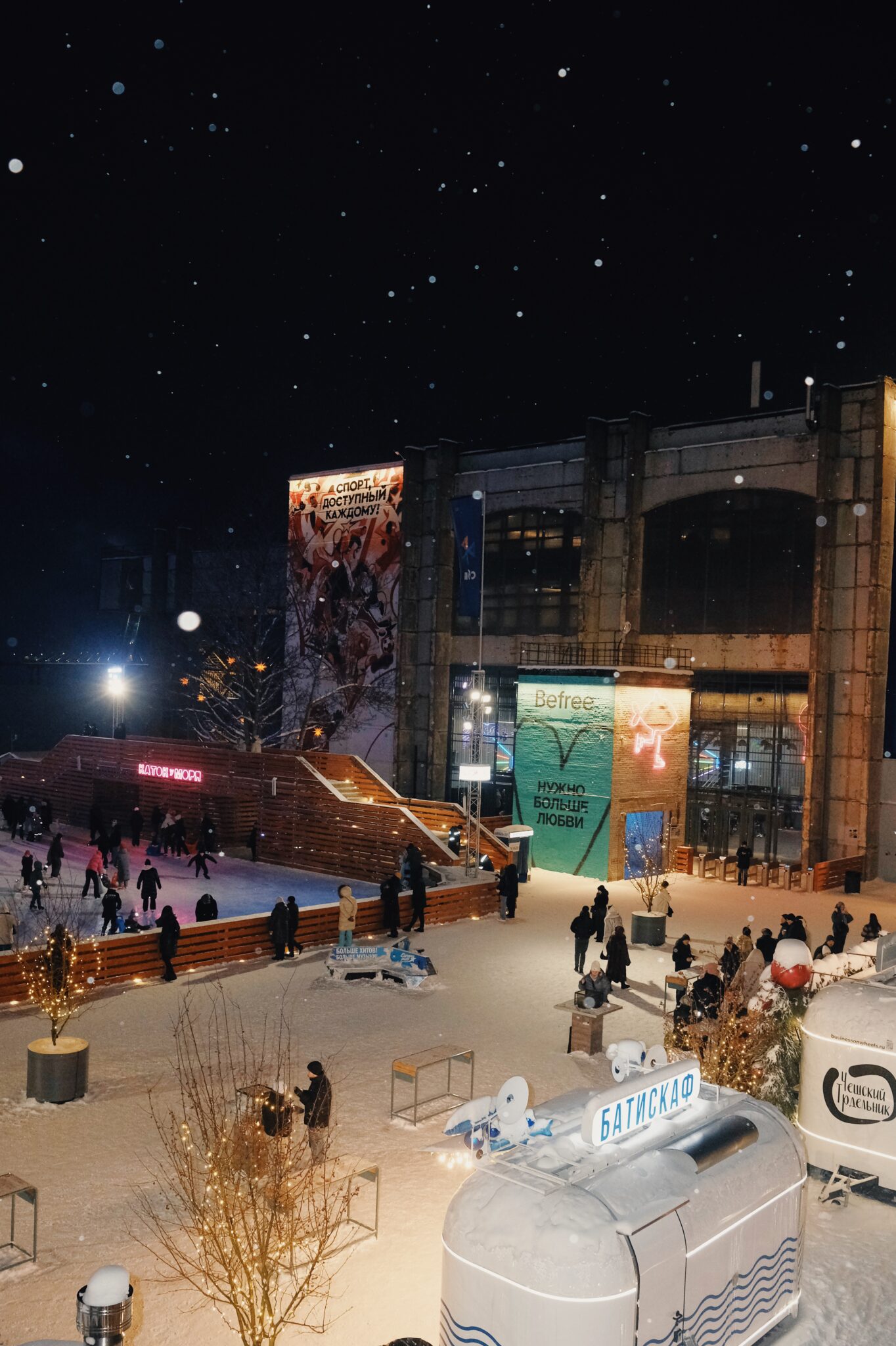 Каникулы в Порту и вы!