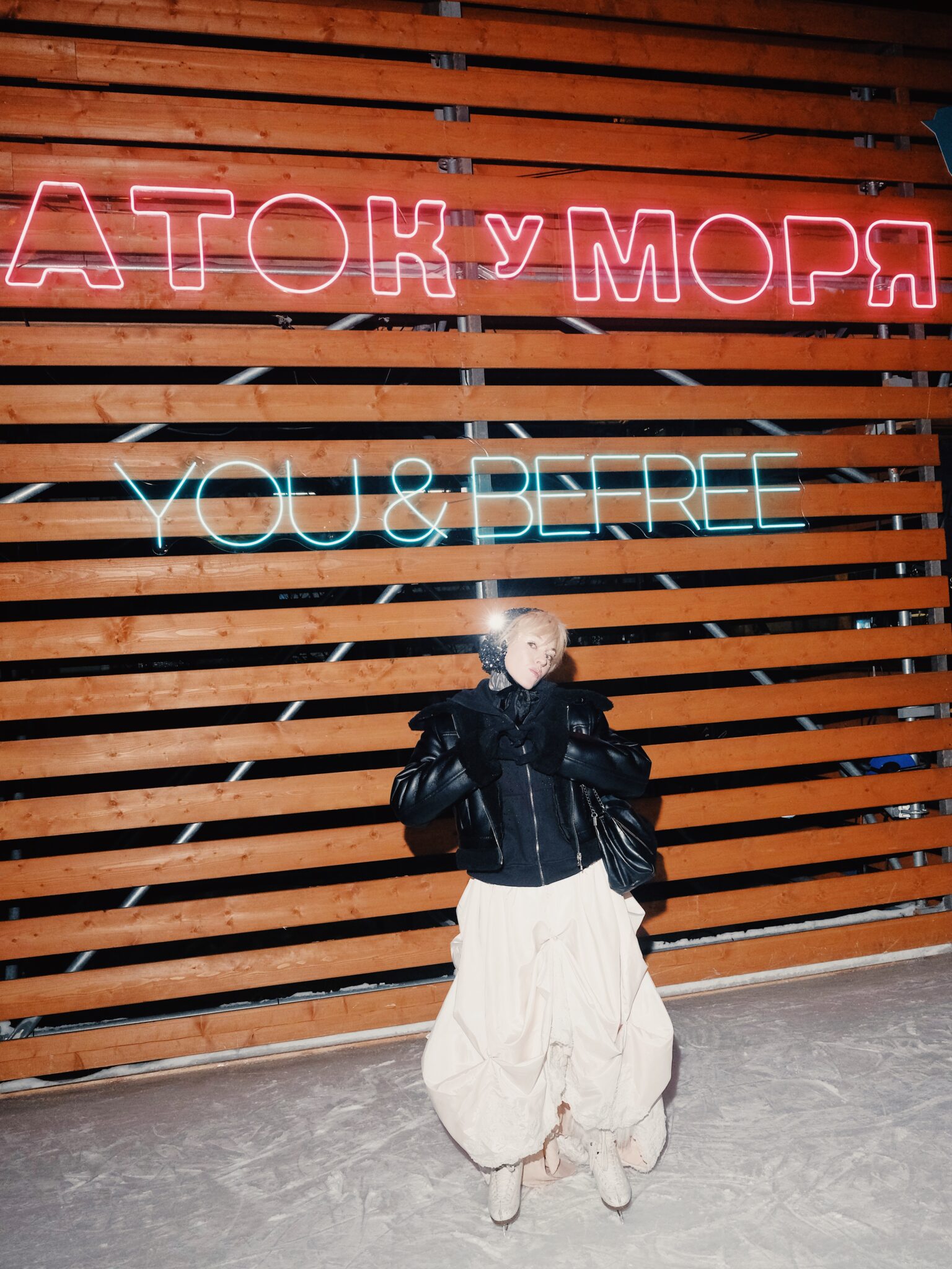 Utrennik Befree на Катке у моря