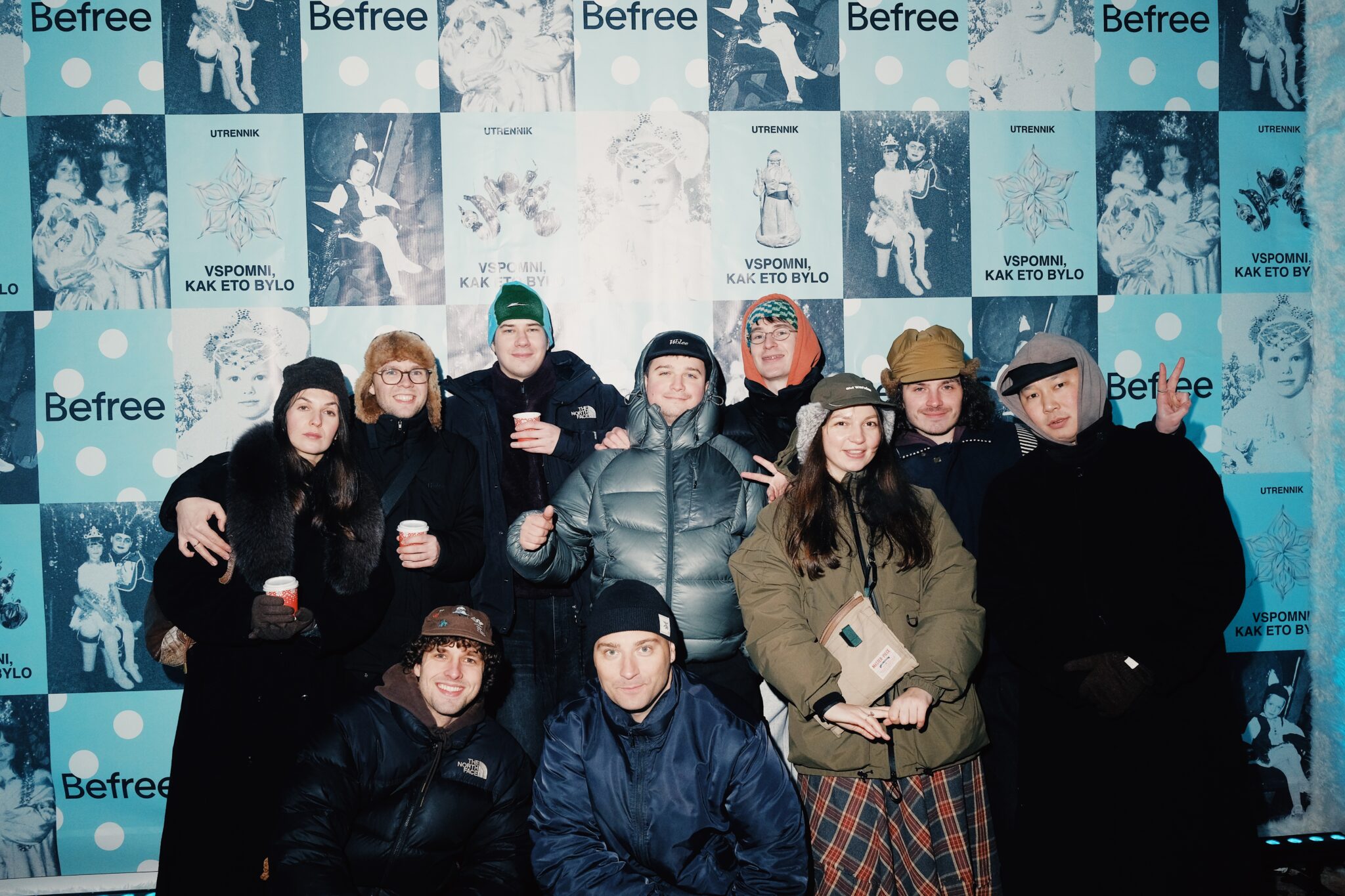 Utrennik Befree на Катке у моря